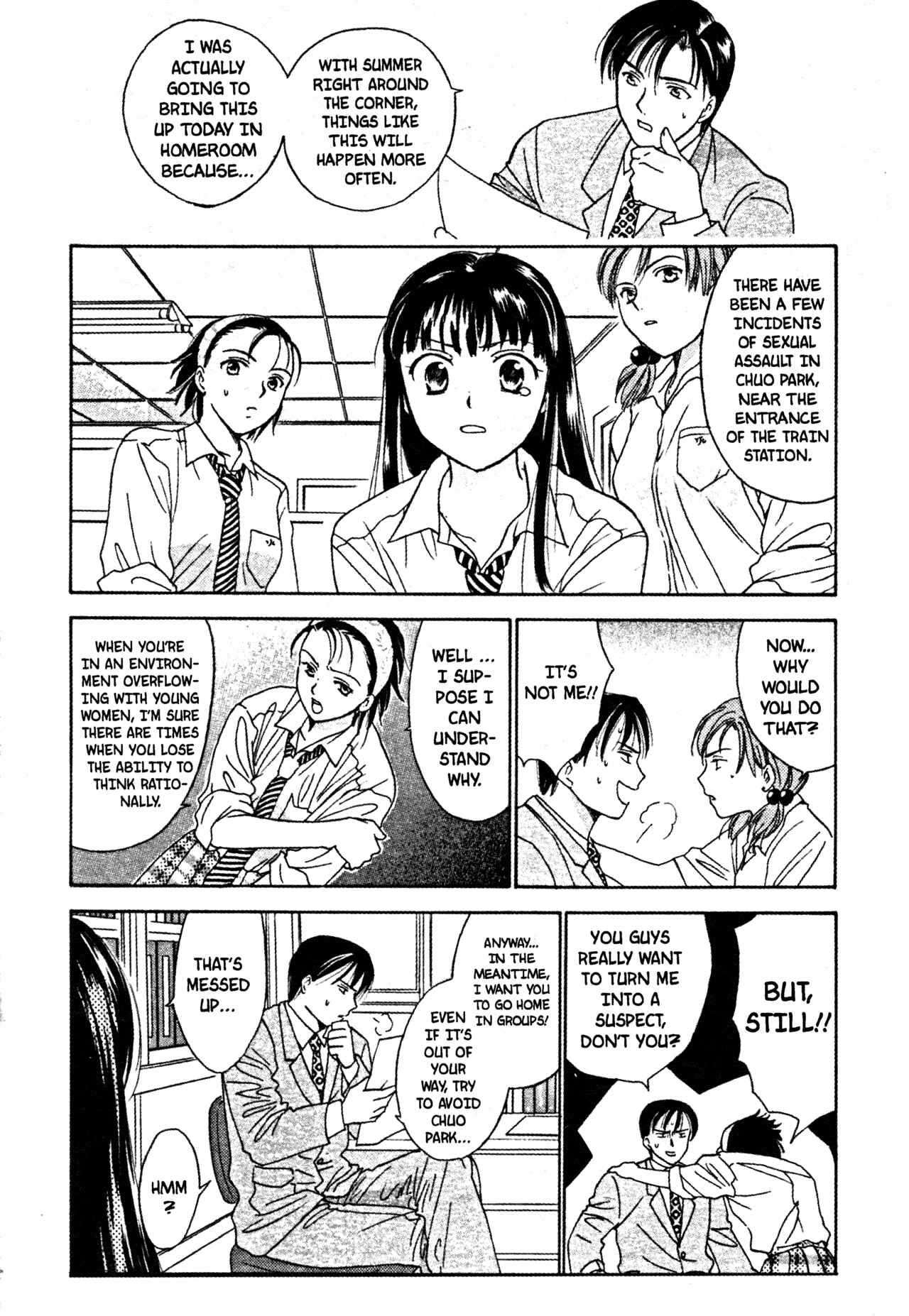 Page 12 Chapter 40 Joshikousei