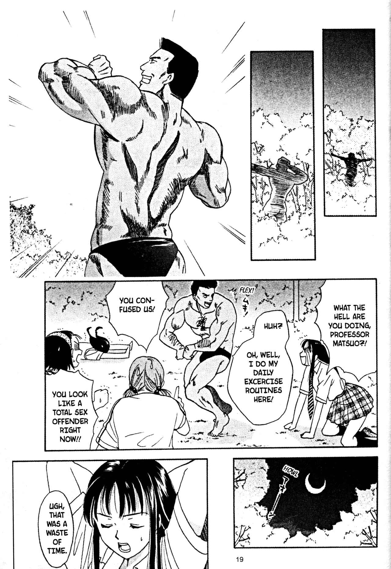 Page 21 Chapter 40 Joshikousei