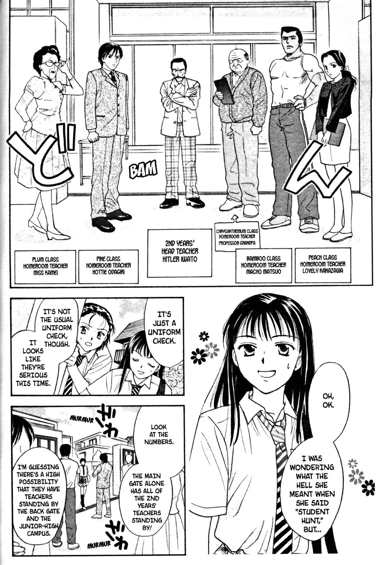 Page 4 Chapter 47 Joshikousei