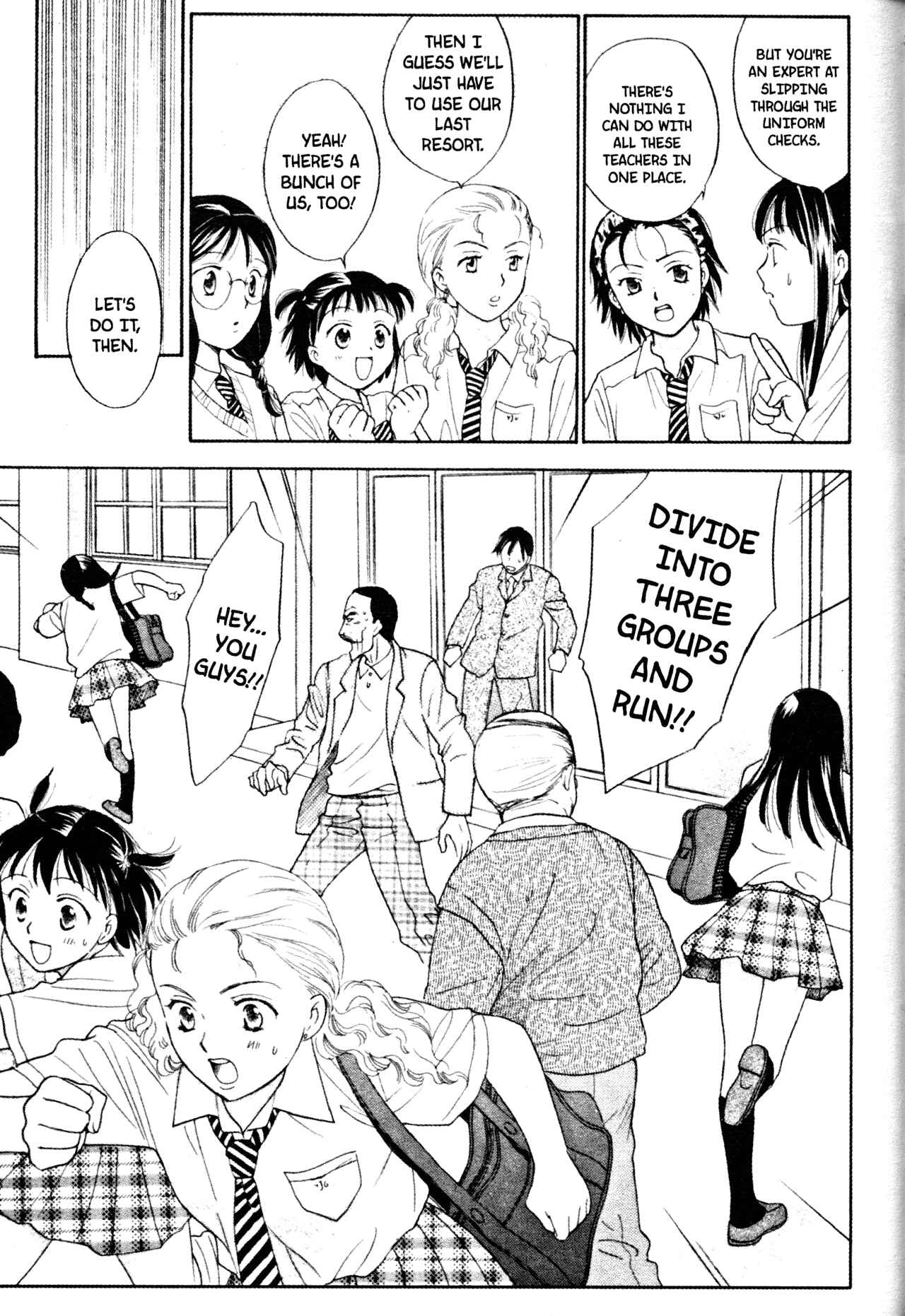 Page 5 Chapter 47 Joshikousei