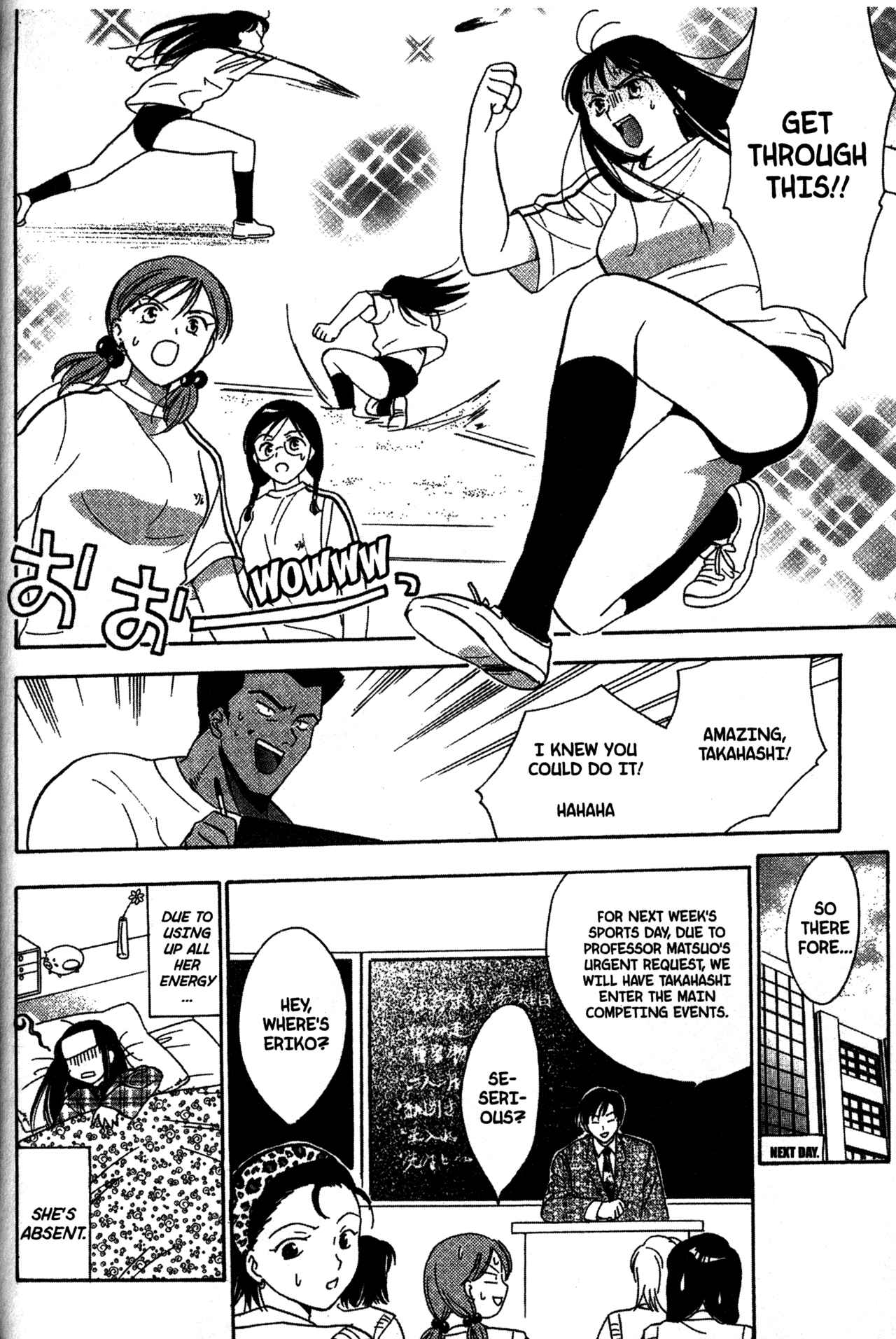Page 18 Chapter 25 Joshikousei