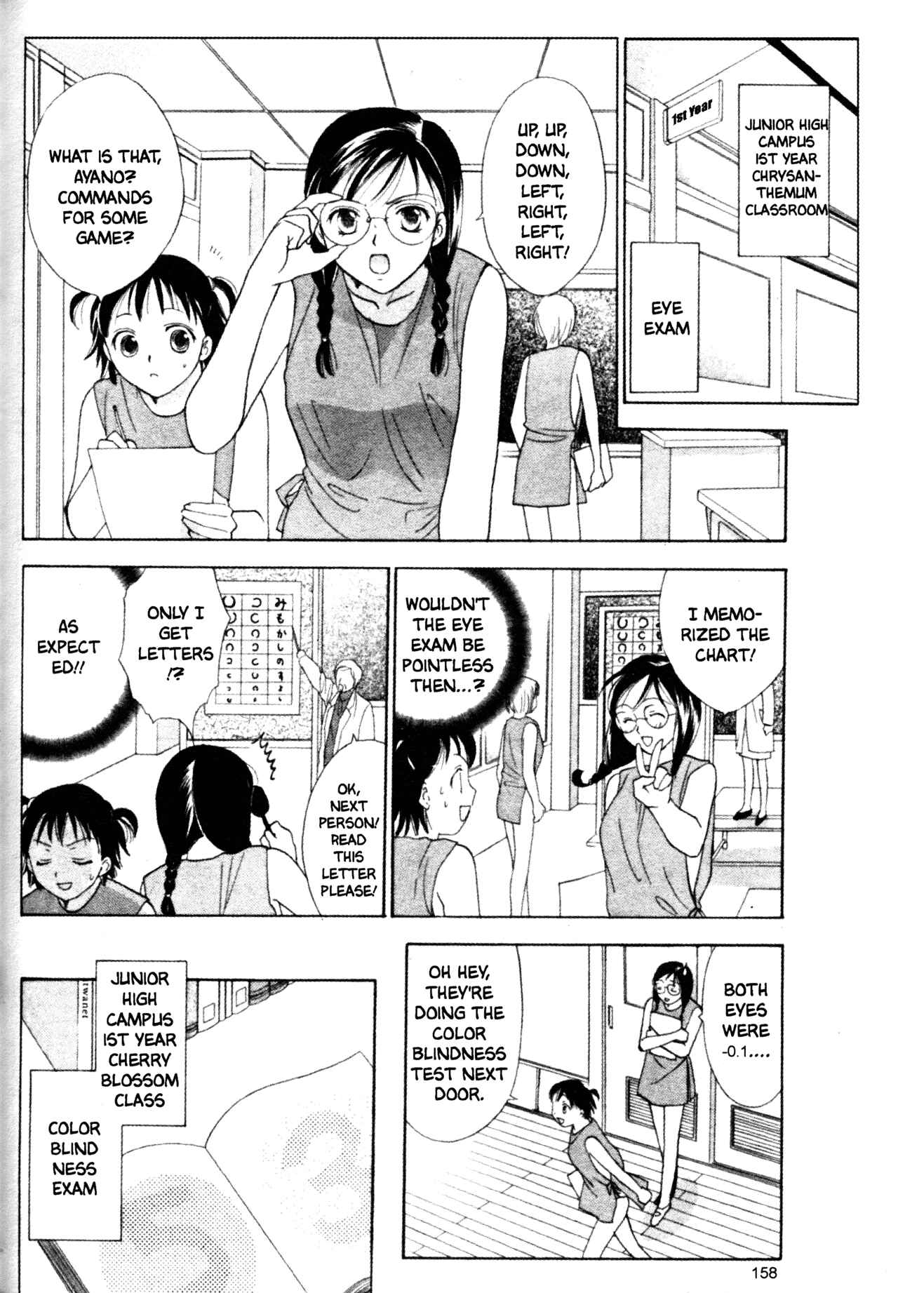Page 10 Chapter 38 Joshikousei