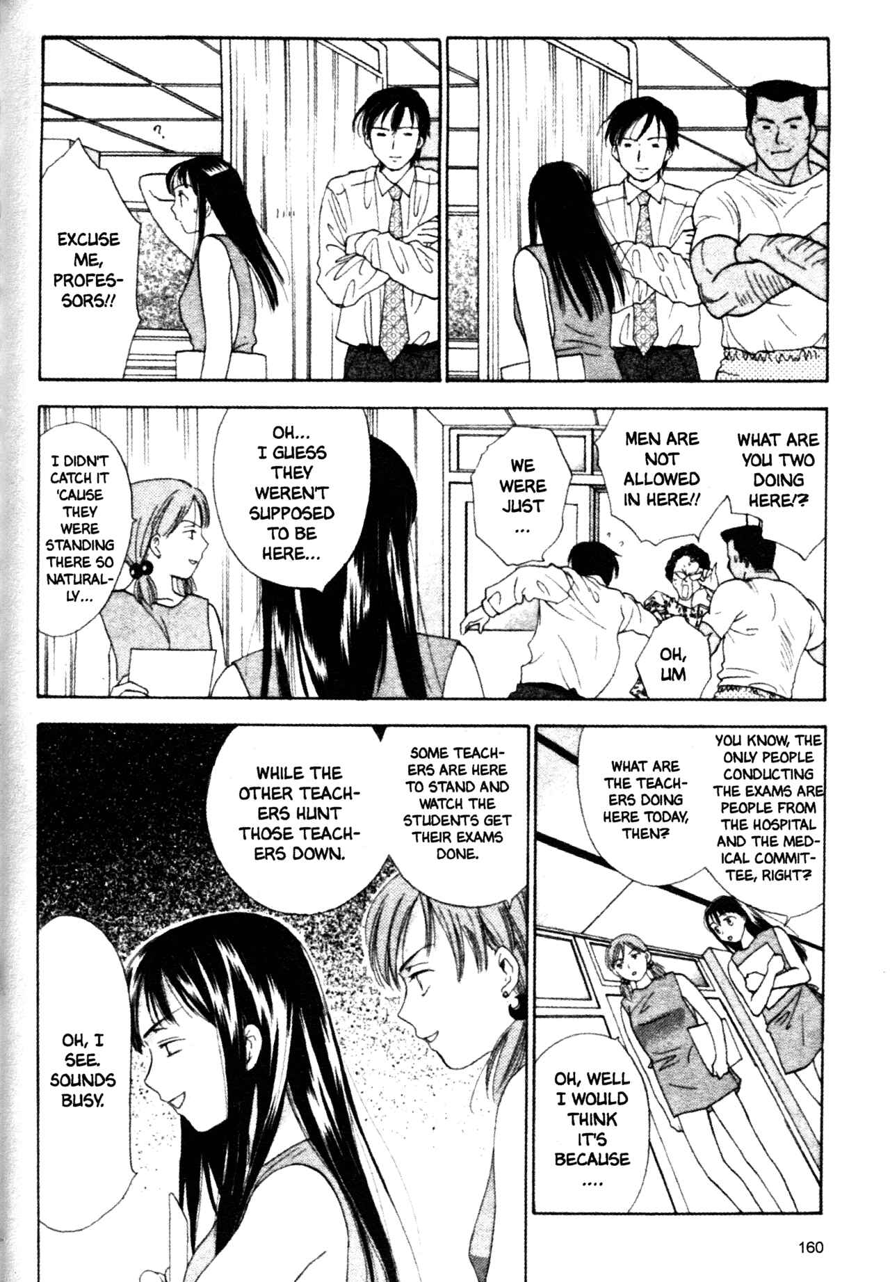 Page 12 Chapter 38 Joshikousei