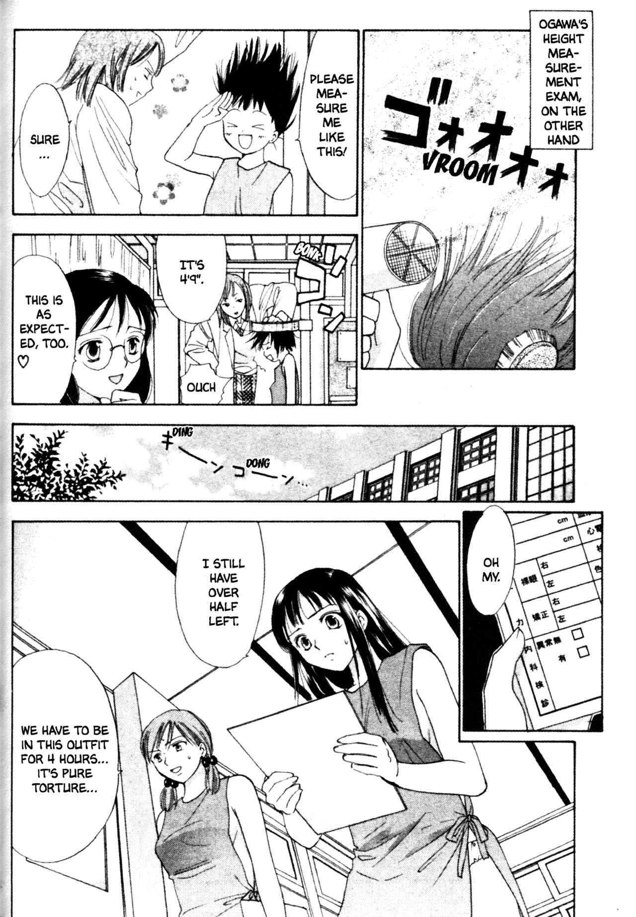 Page 14 Chapter 38 Joshikousei