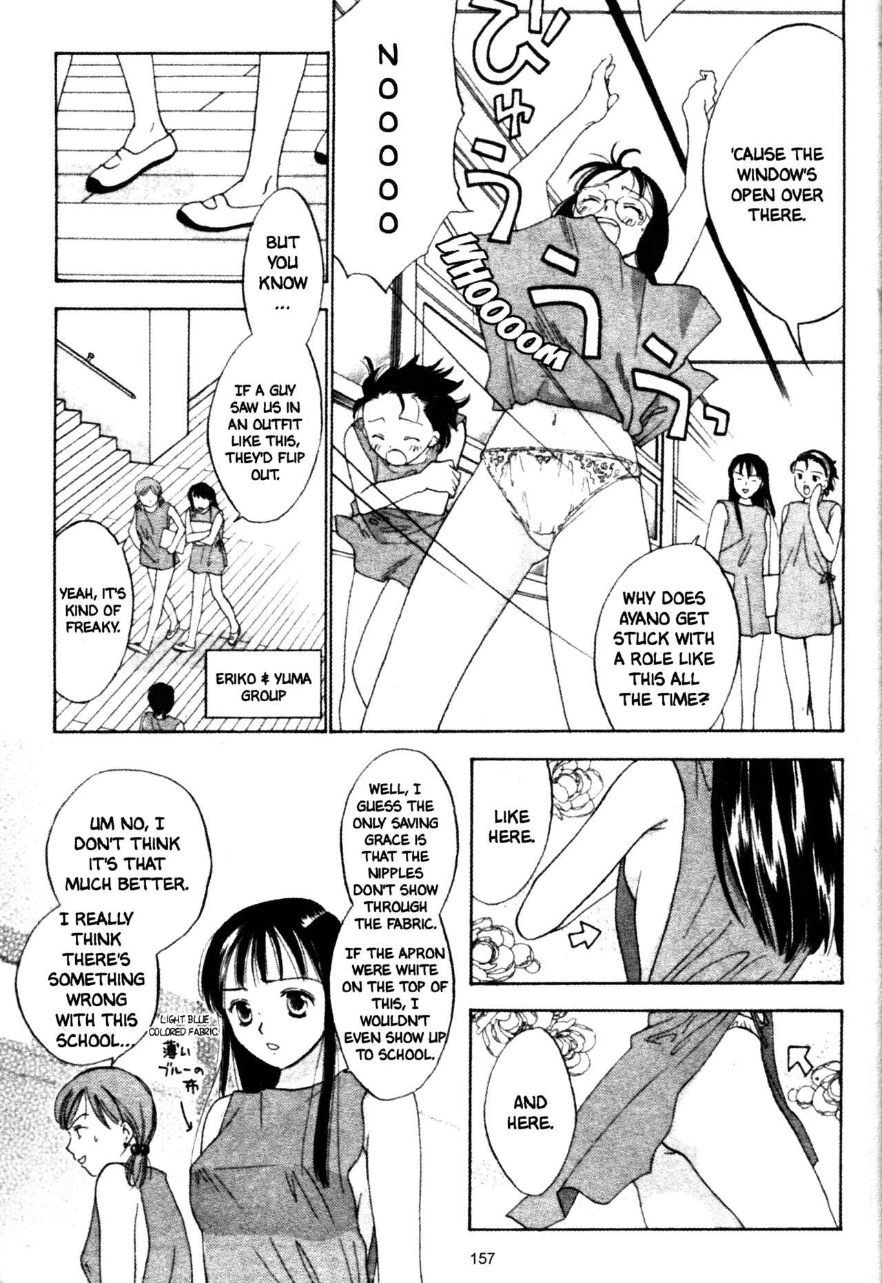 Page 9 Chapter 38 Joshikousei