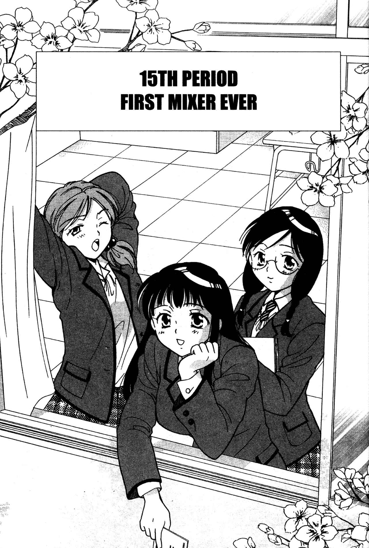 Page 1 Chapter 15 Joshikousei