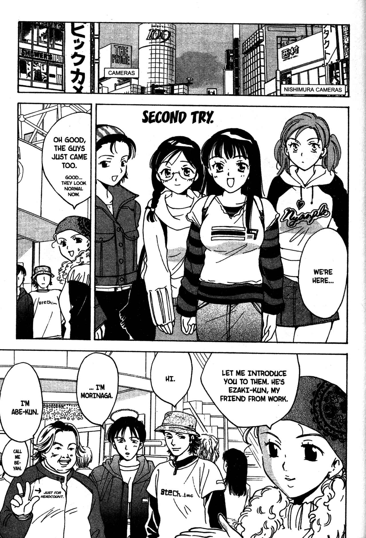 Page 11 Chapter 15 Joshikousei