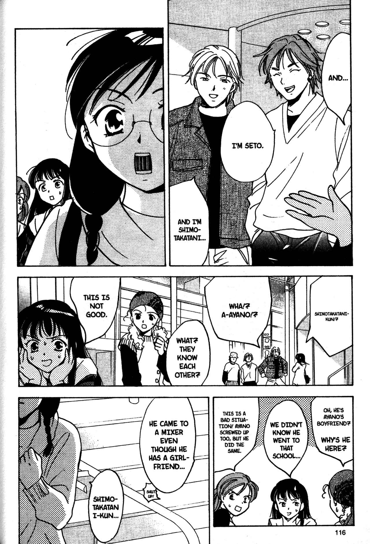 Page 12 Chapter 15 Joshikousei
