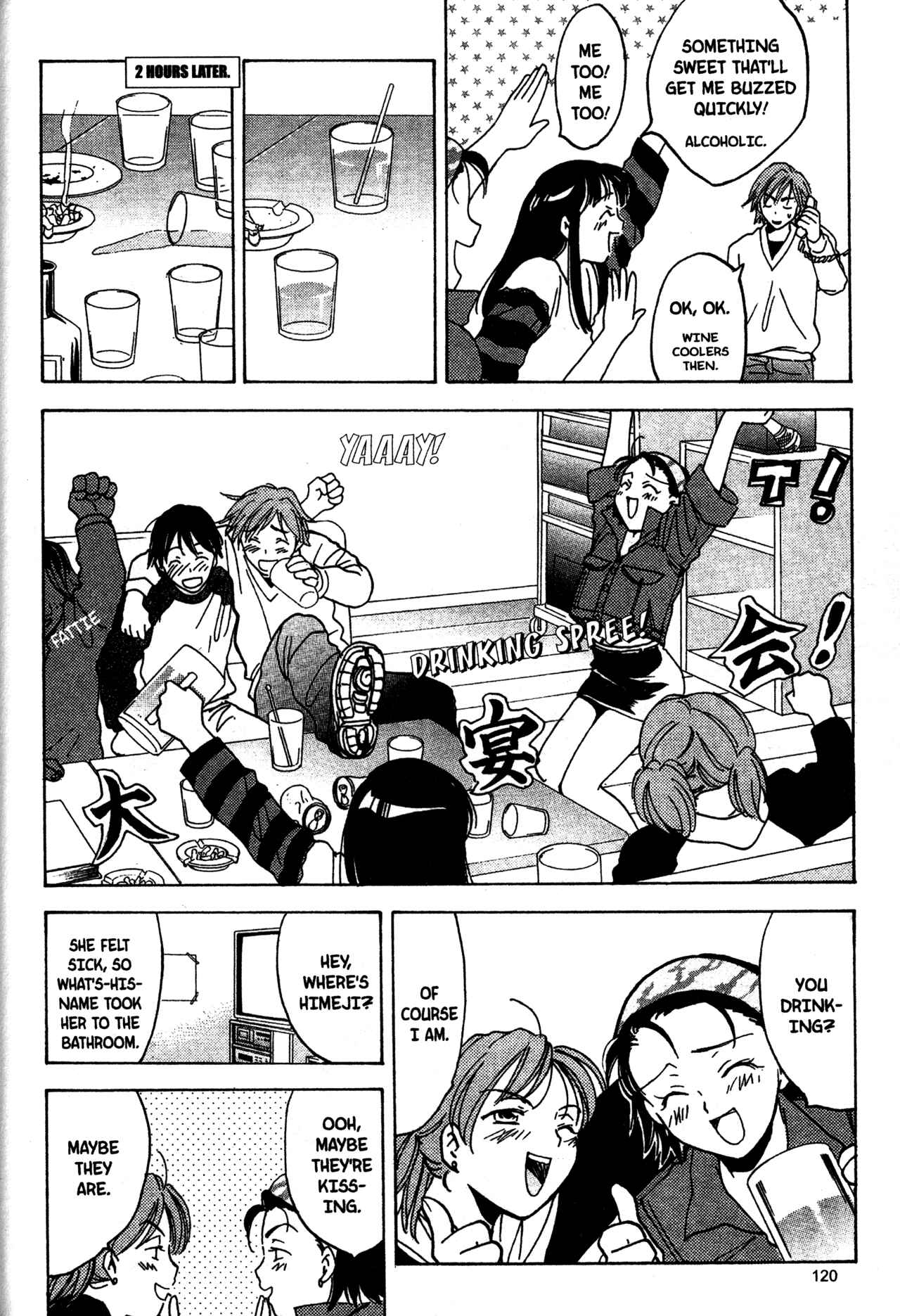 Page 16 Chapter 15 Joshikousei