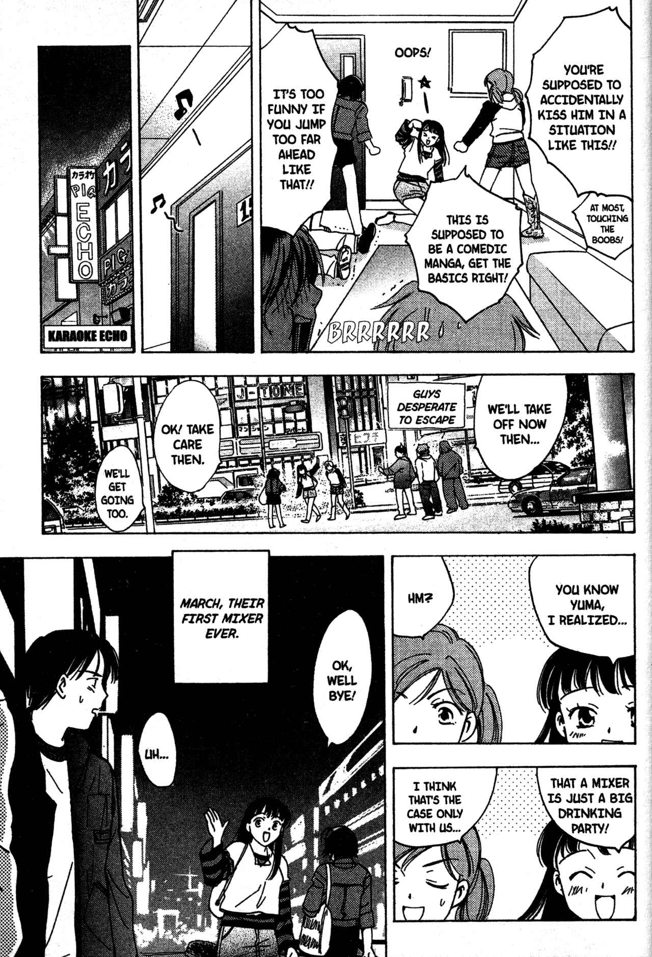 Page 19 Chapter 15 Joshikousei