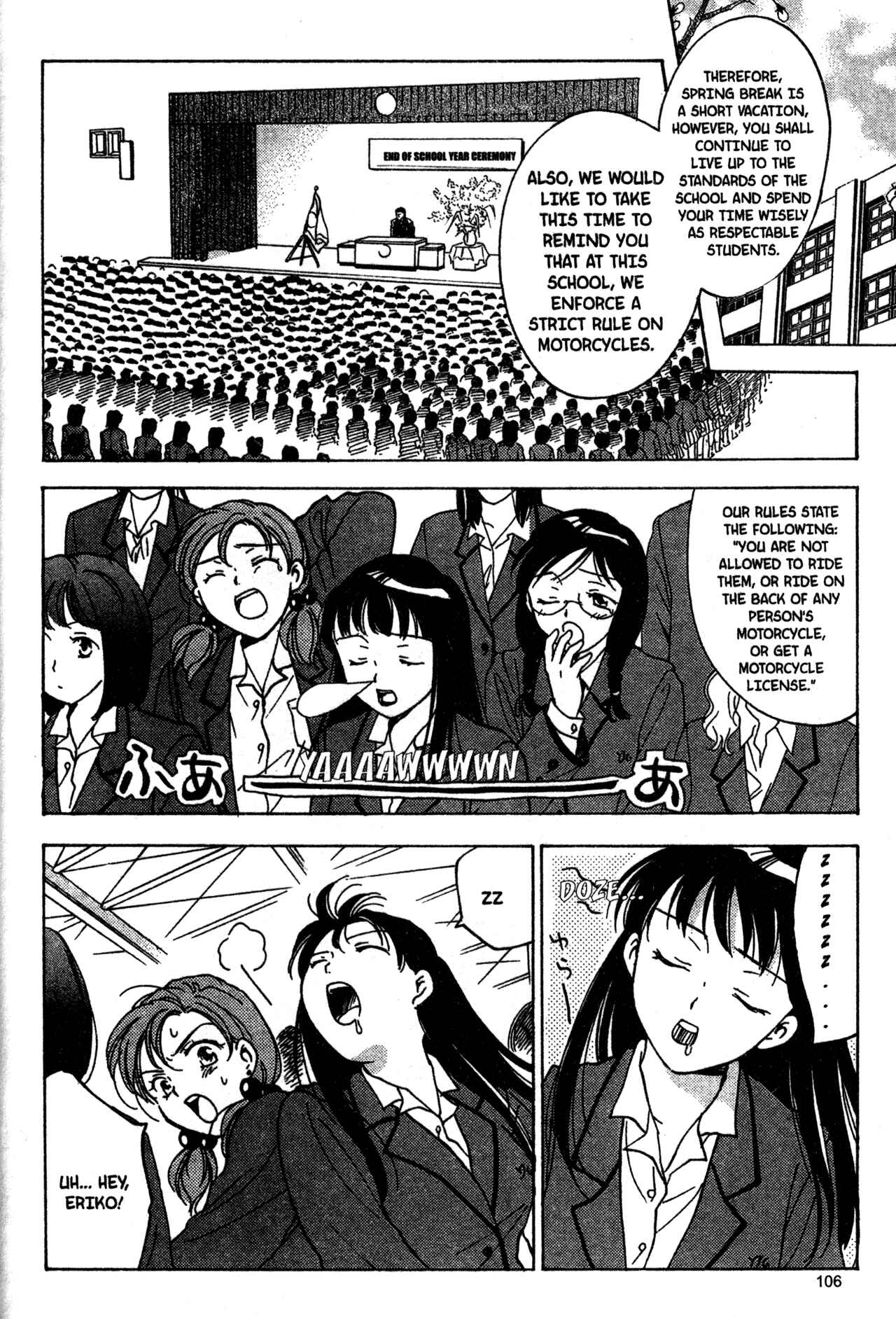 Page 2 Chapter 15 Joshikousei