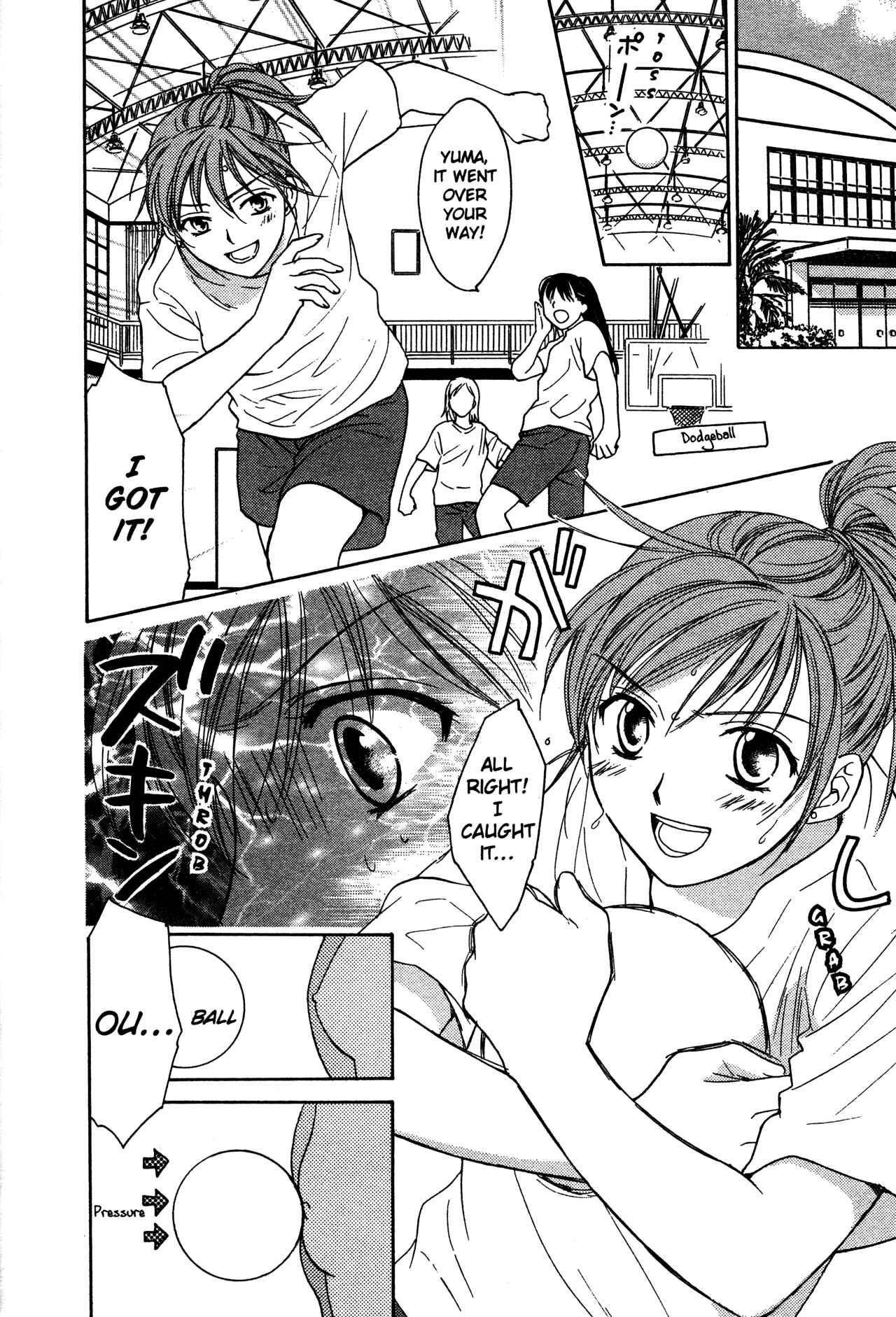 Page 10 Chapter 71 Joshikousei