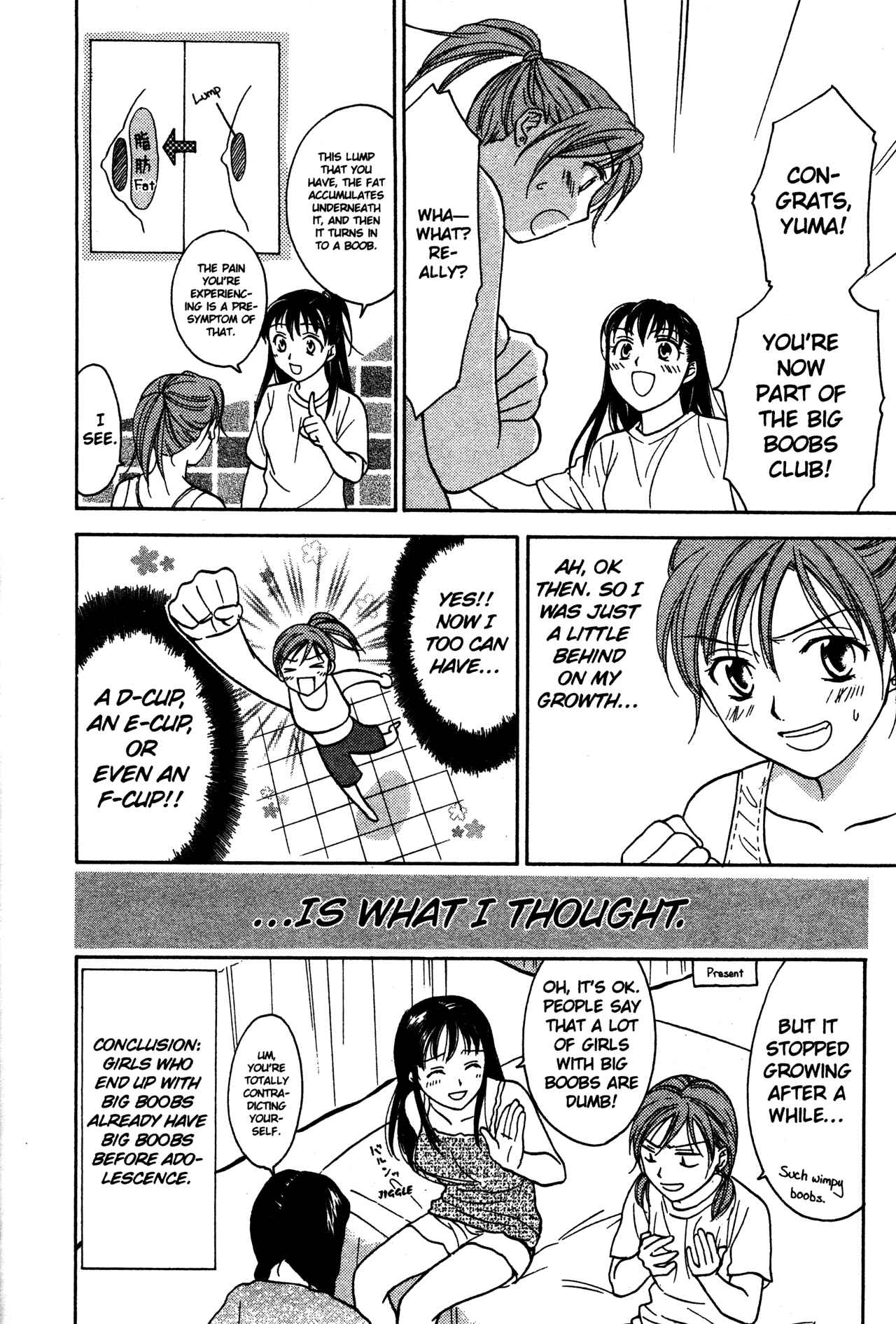 Page 12 Chapter 71 Joshikousei