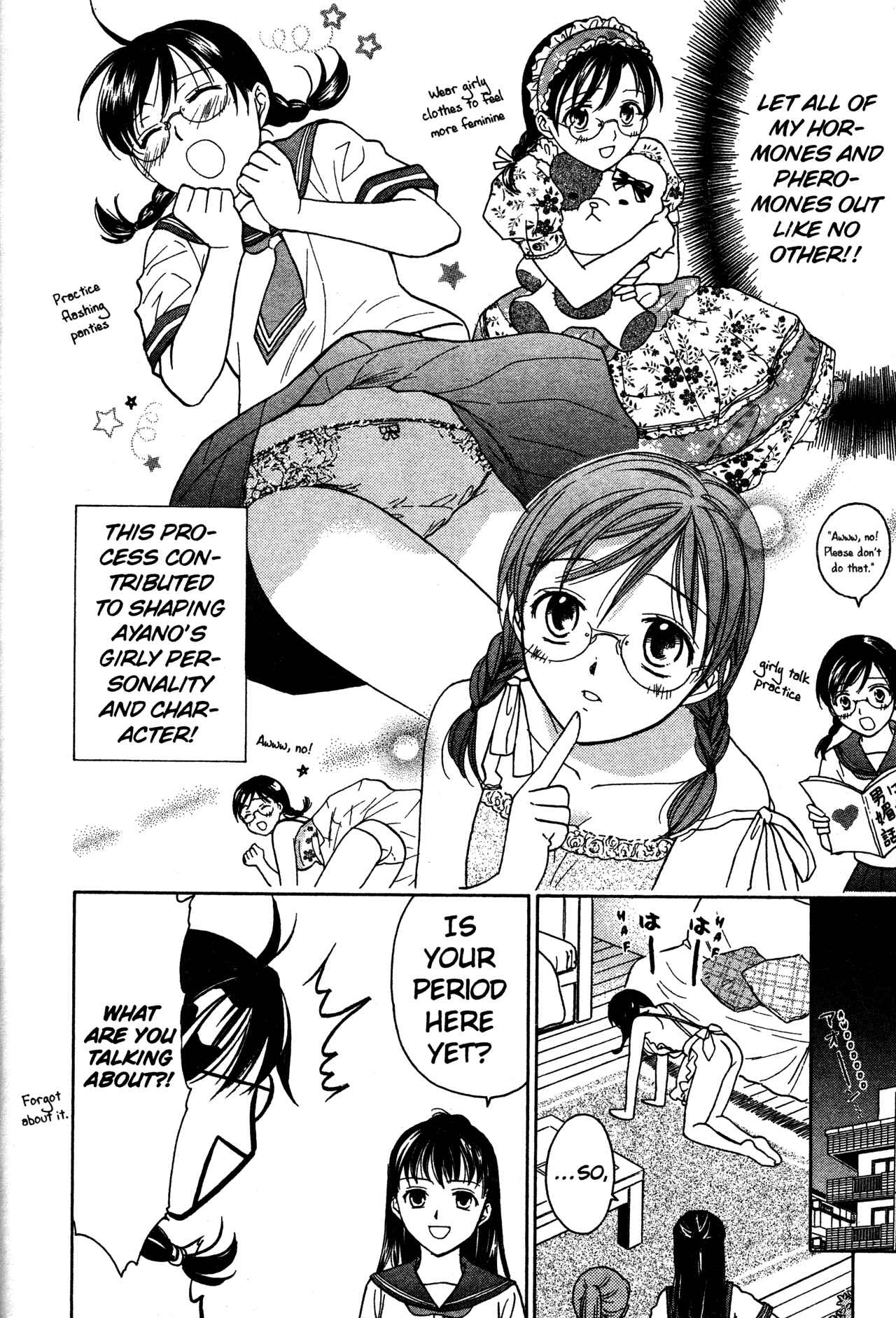 Page 16 Chapter 71 Joshikousei