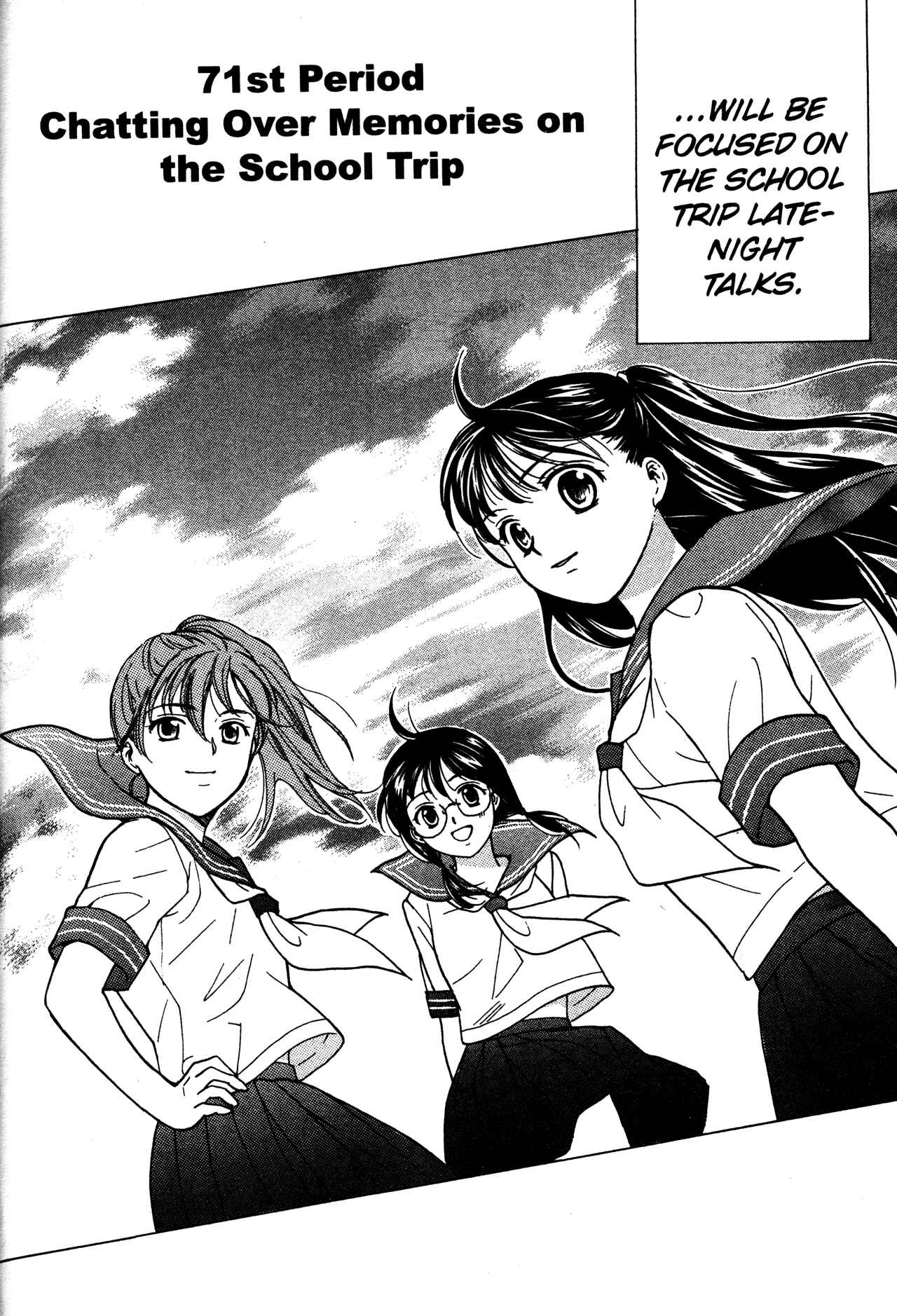 Page 2 Chapter 71 Joshikousei