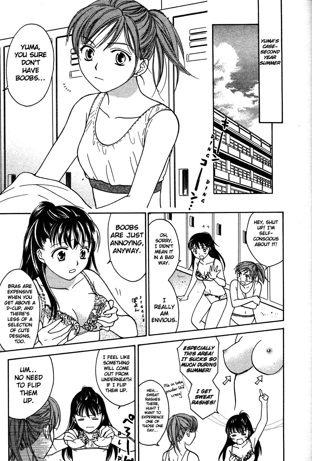 Page 7 Chapter 71 Joshikousei
