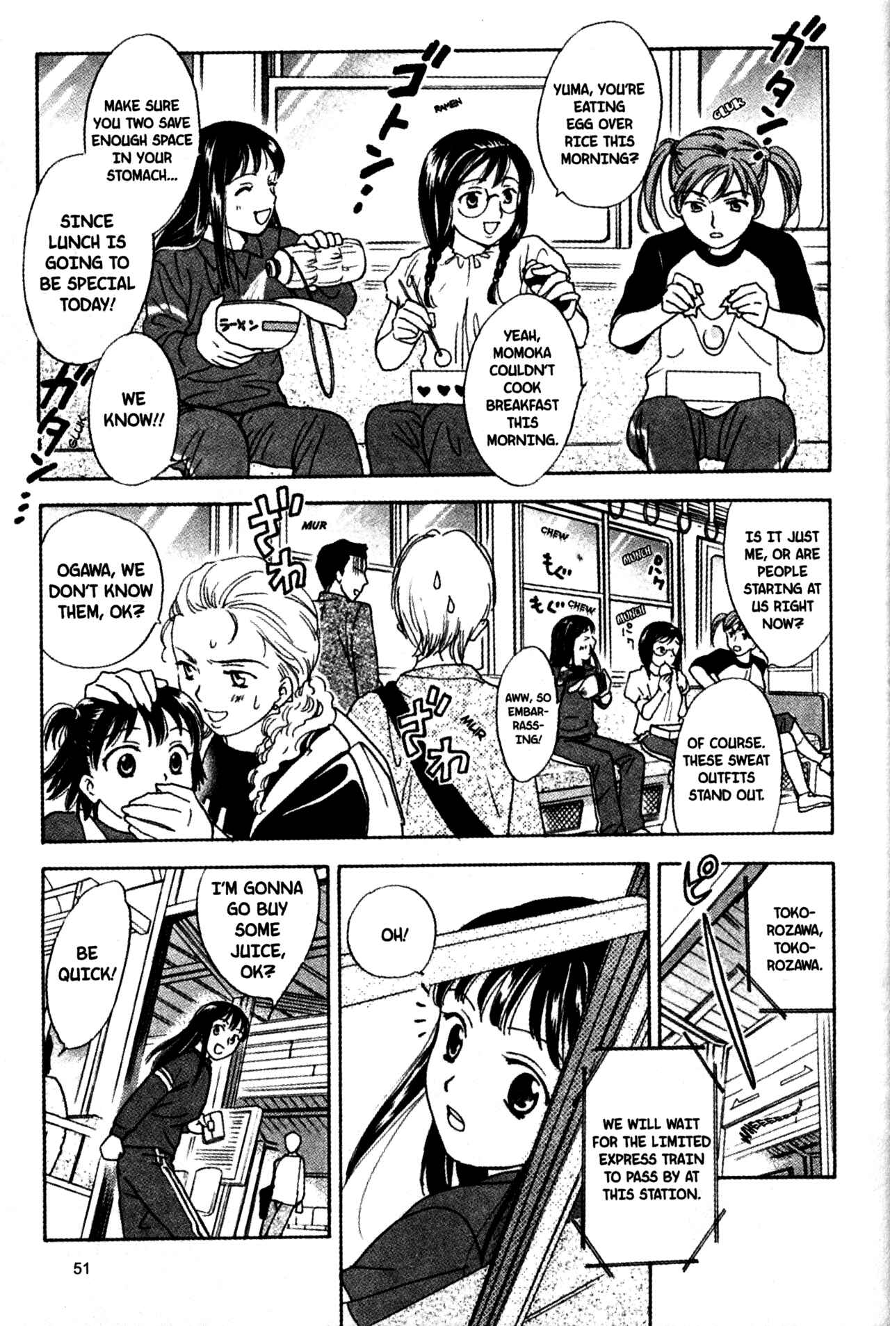 Page 13 Chapter 51 Joshikousei