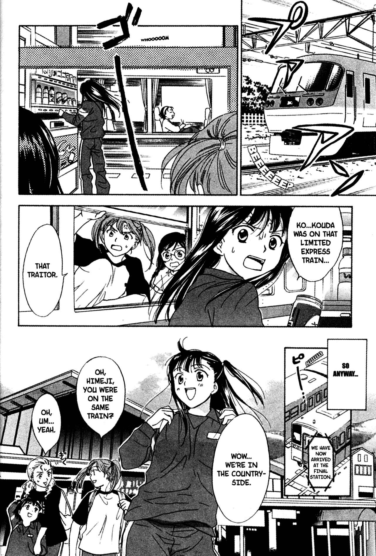 Page 14 Chapter 51 Joshikousei