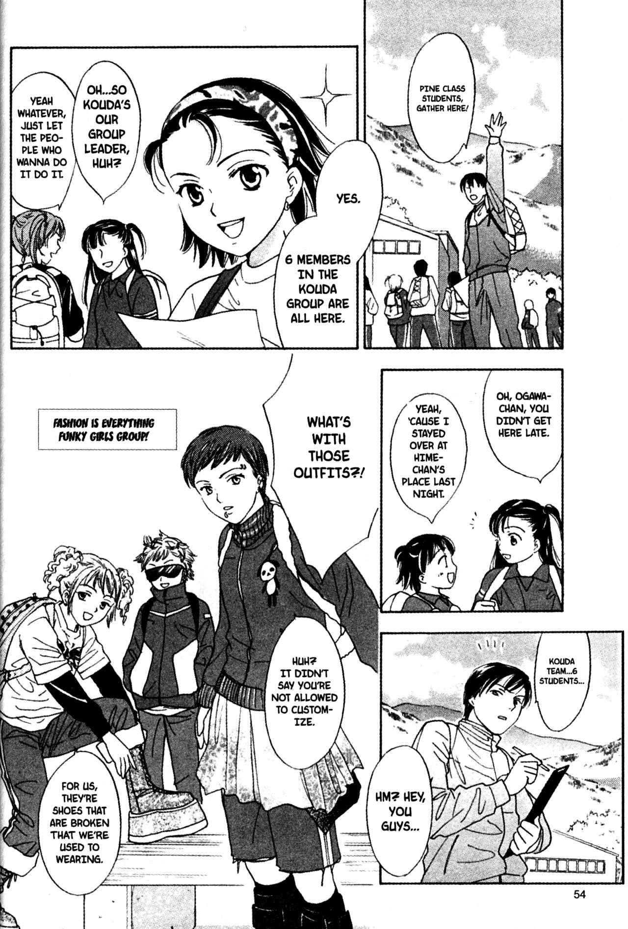 Page 16 Chapter 51 Joshikousei