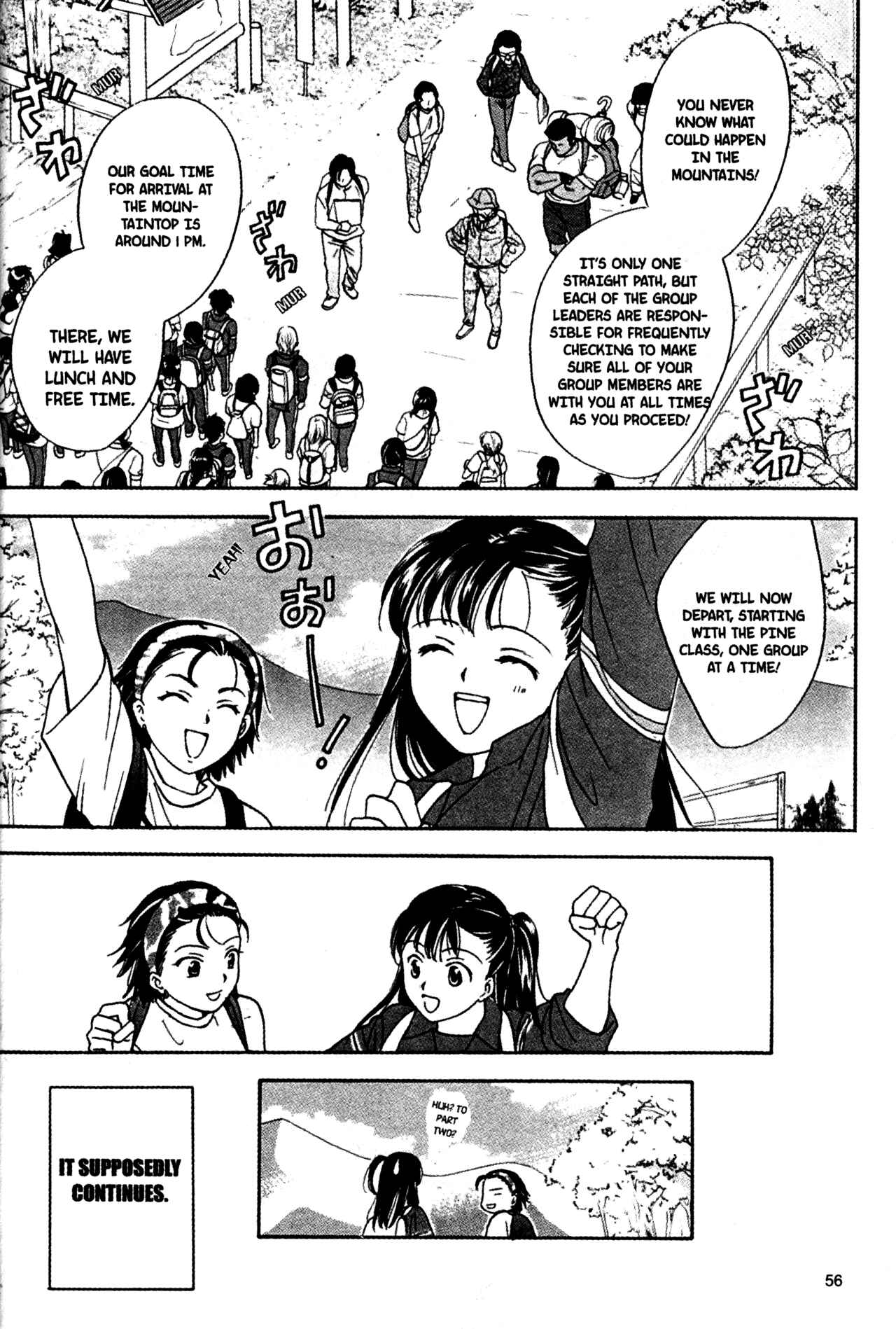 Page 18 Chapter 51 Joshikousei