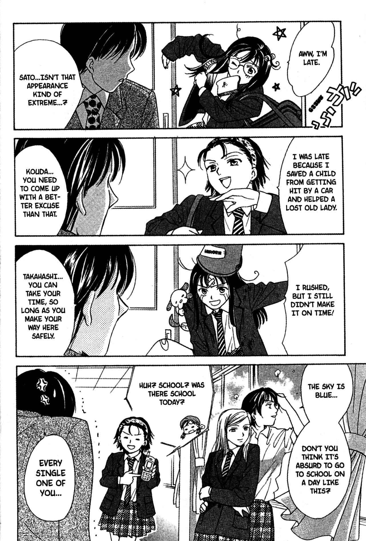 Page 4 Chapter 51 Joshikousei