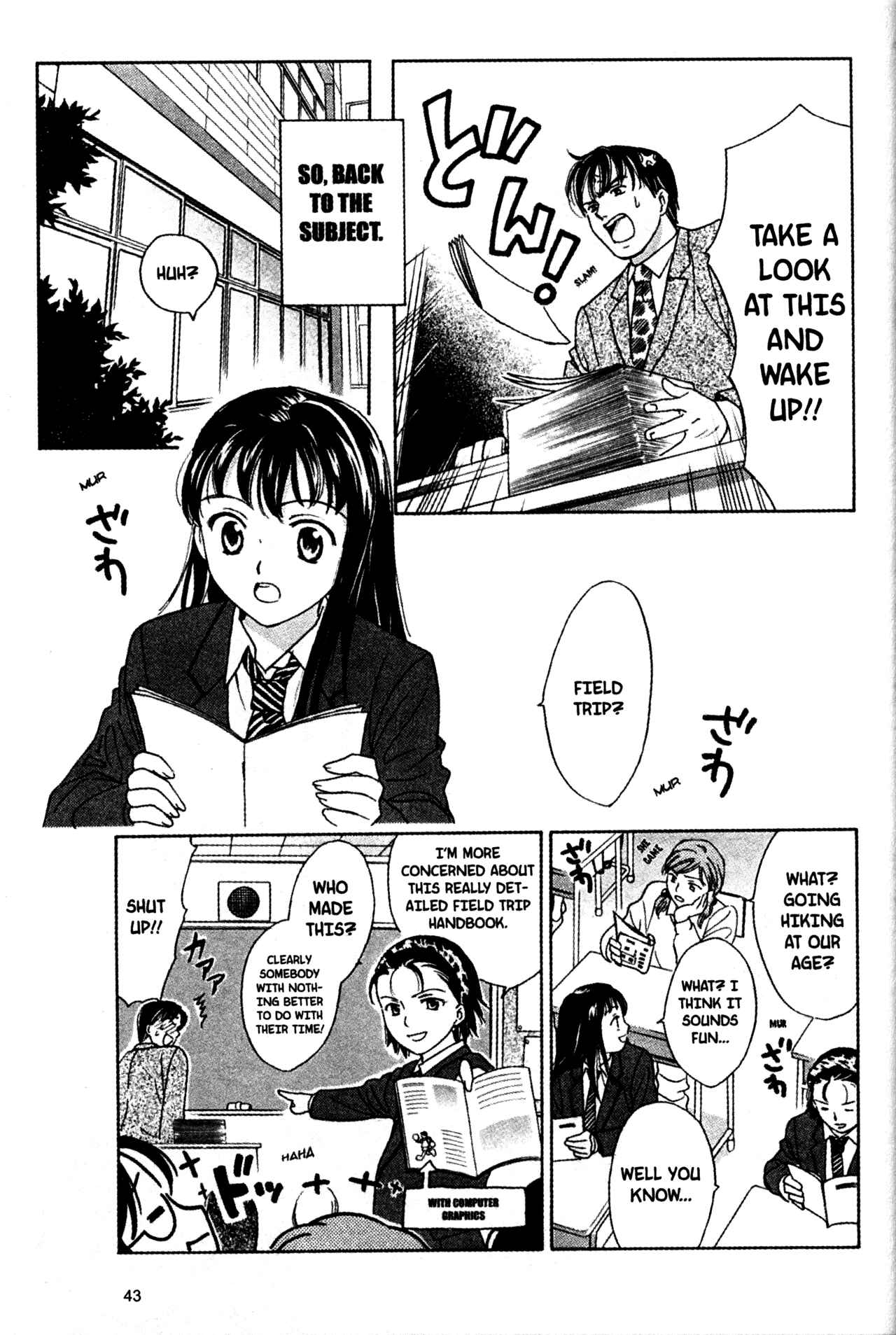 Page 5 Chapter 51 Joshikousei