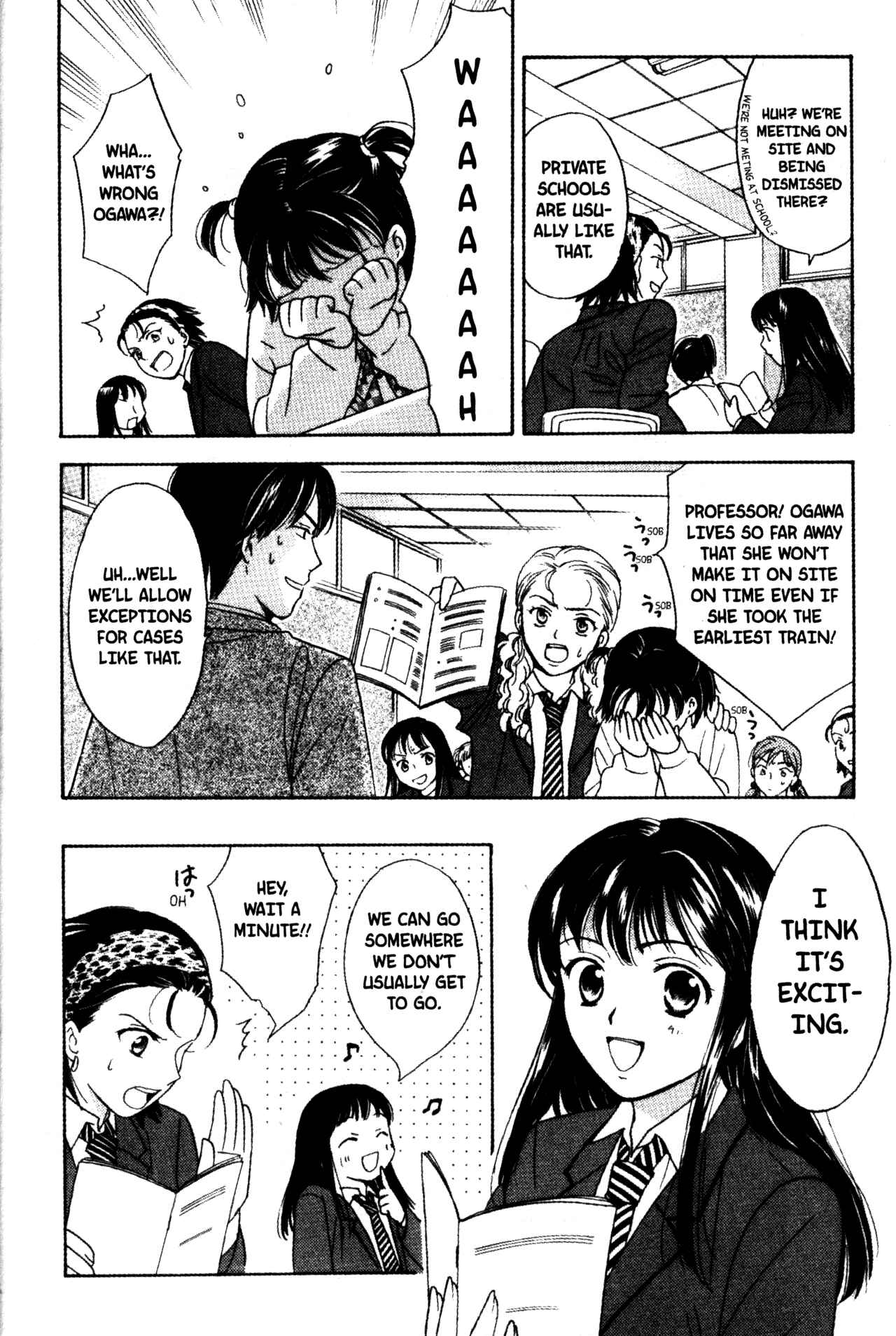 Page 6 Chapter 51 Joshikousei