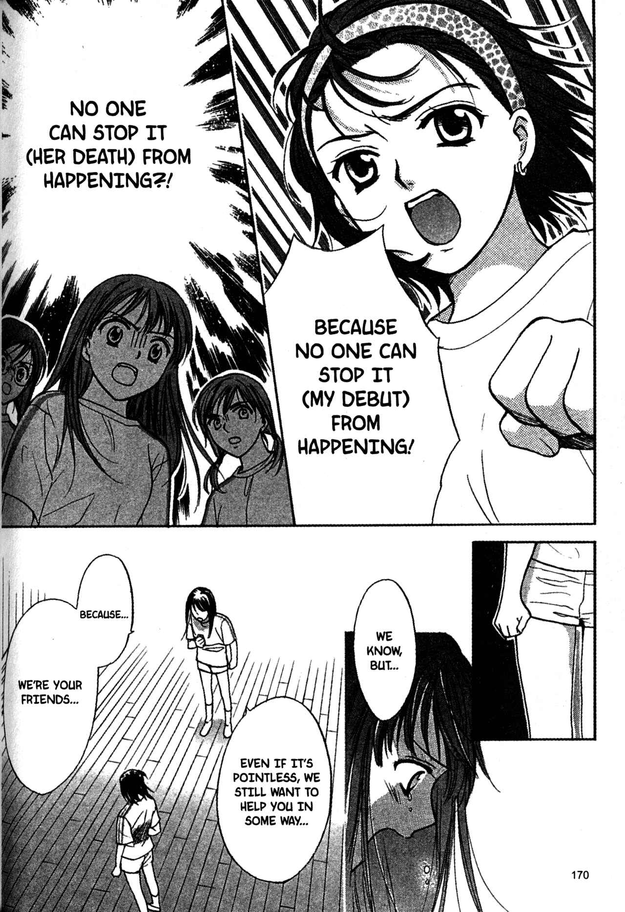 Page 17 Chapter 57 Joshikousei