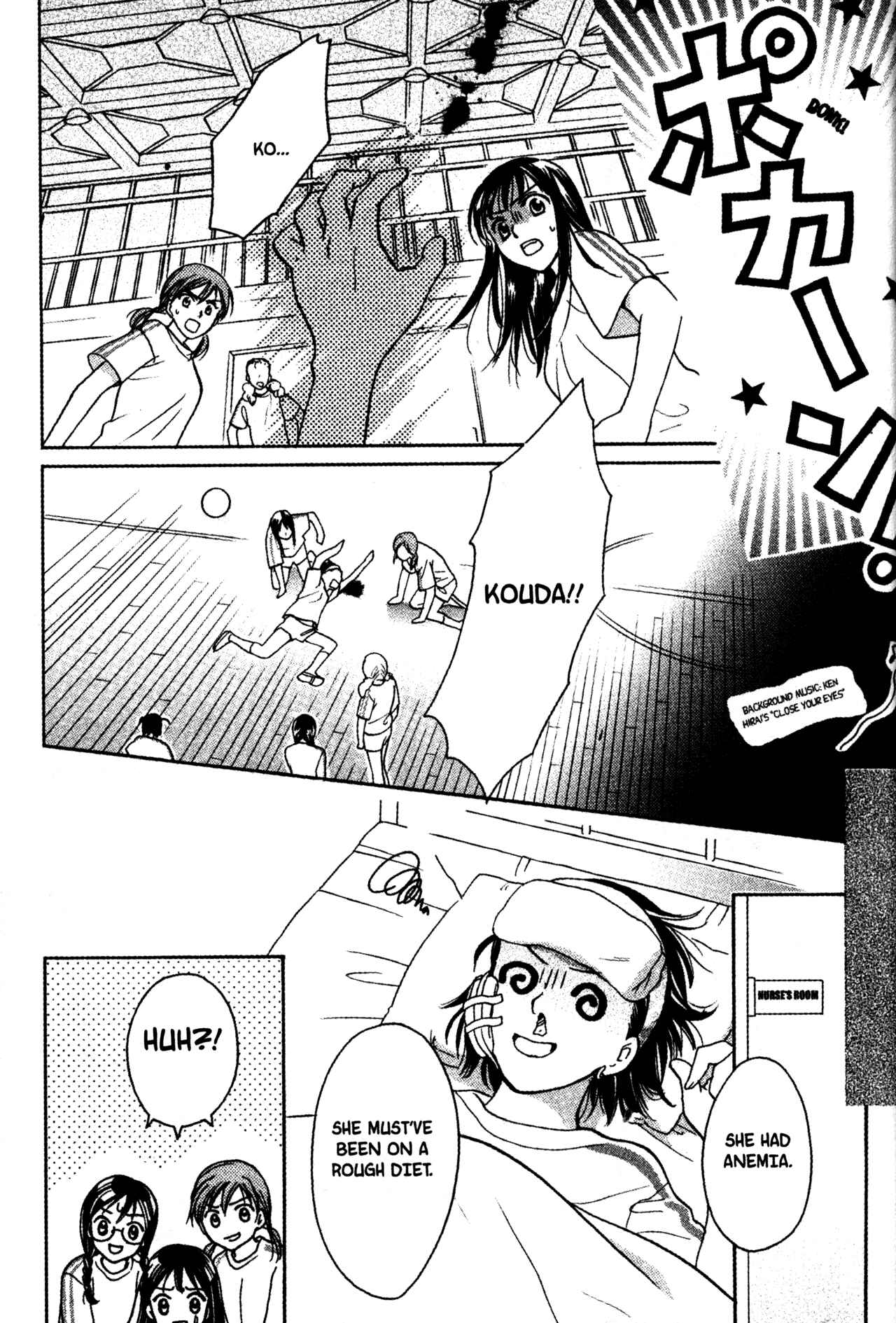 Page 20 Chapter 57 Joshikousei