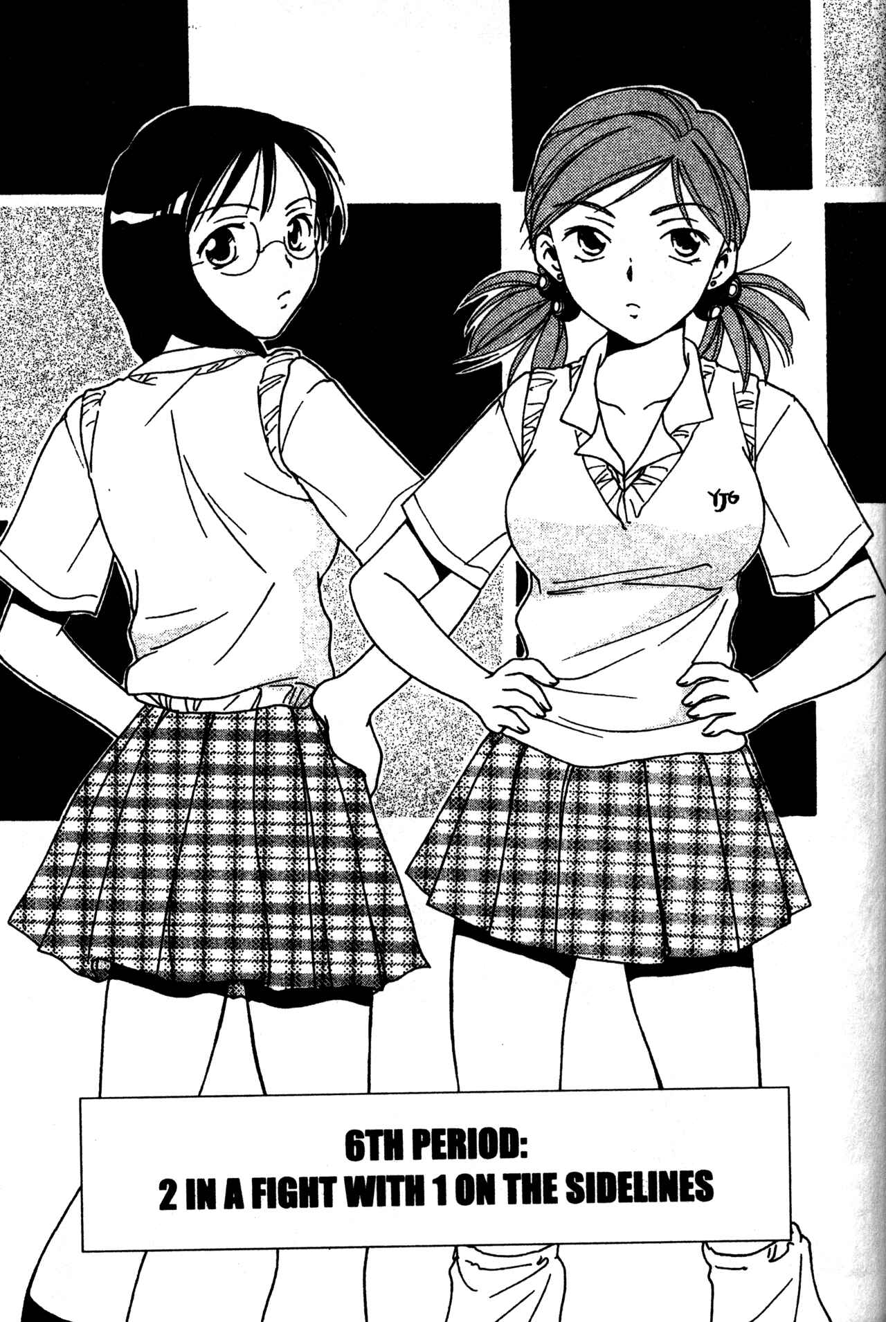 Page 1 Chapter 6 Joshikousei