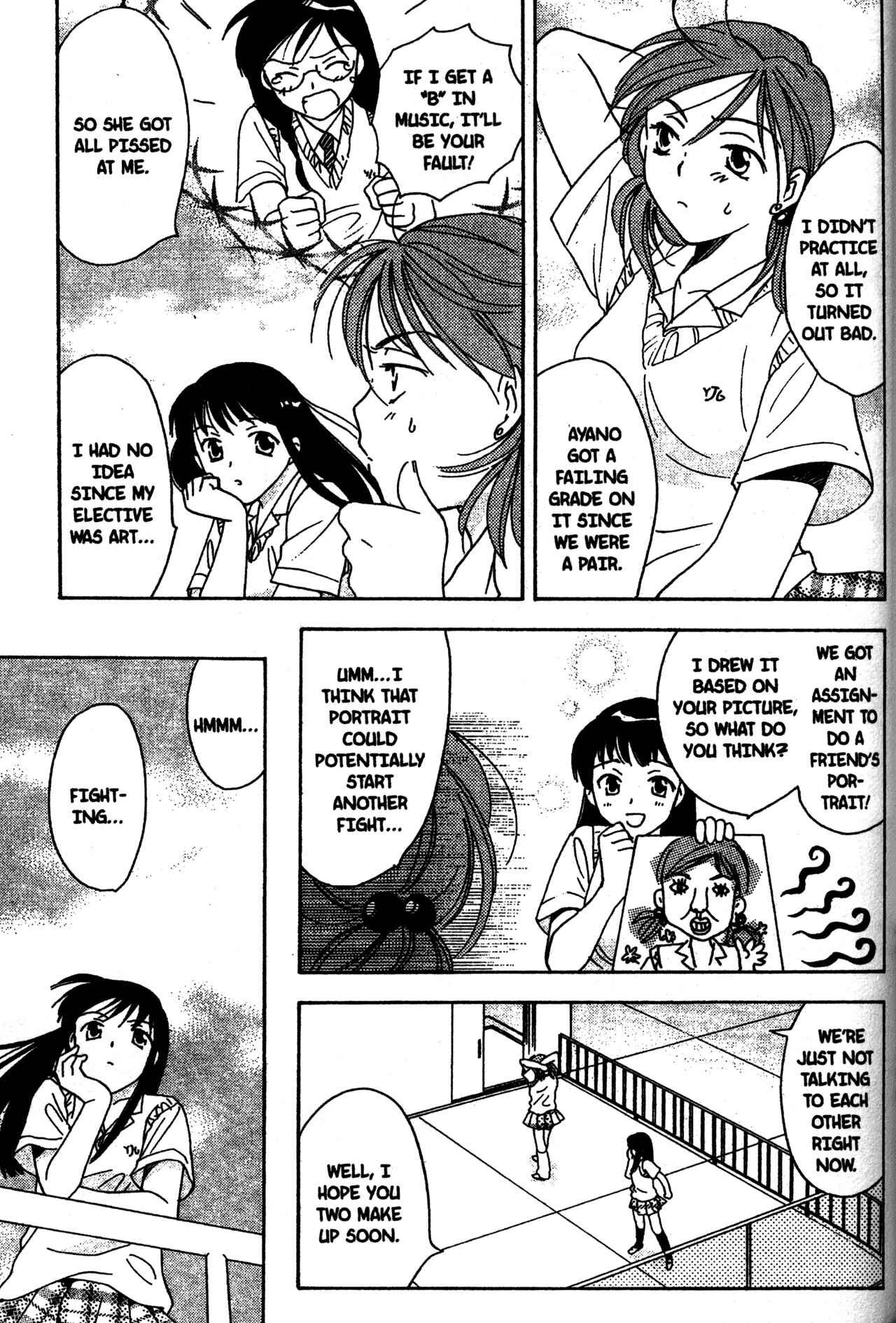 Page 7 Chapter 6 Joshikousei