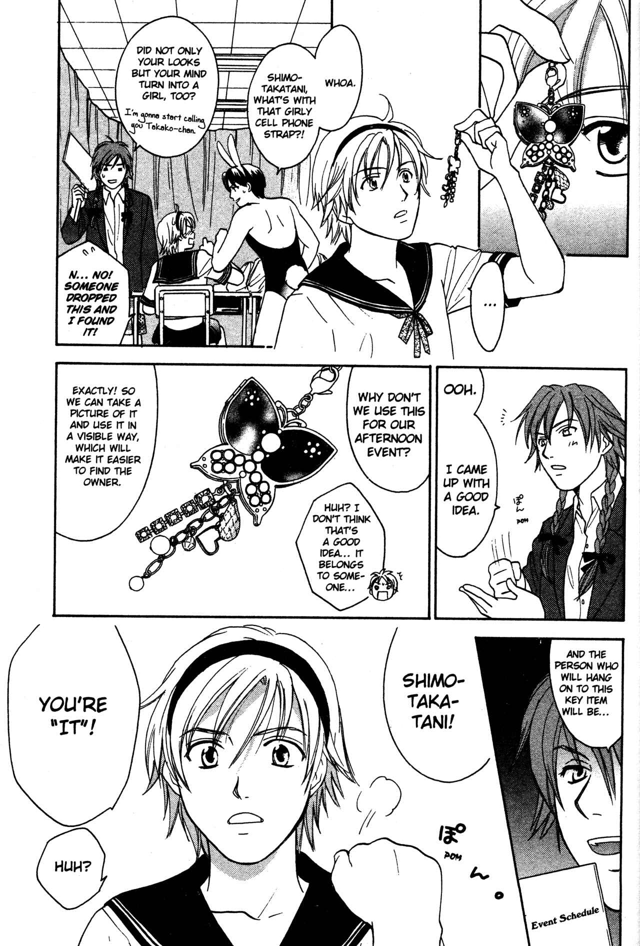 Page 11 Chapter 72 Joshikousei