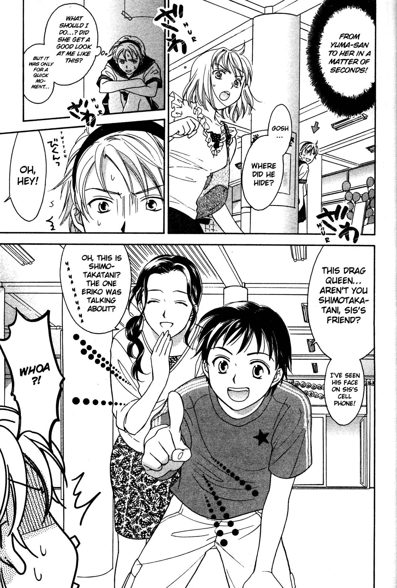 Page 19 Chapter 72 Joshikousei