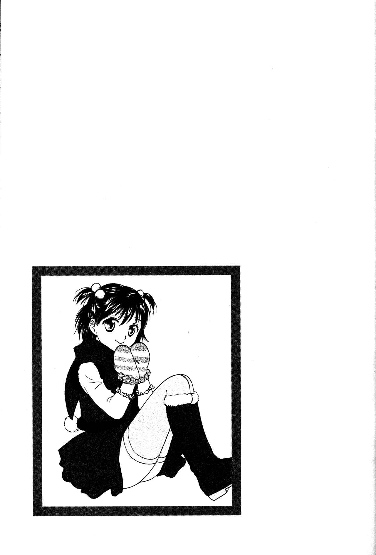 Page 27 Chapter 72 Joshikousei