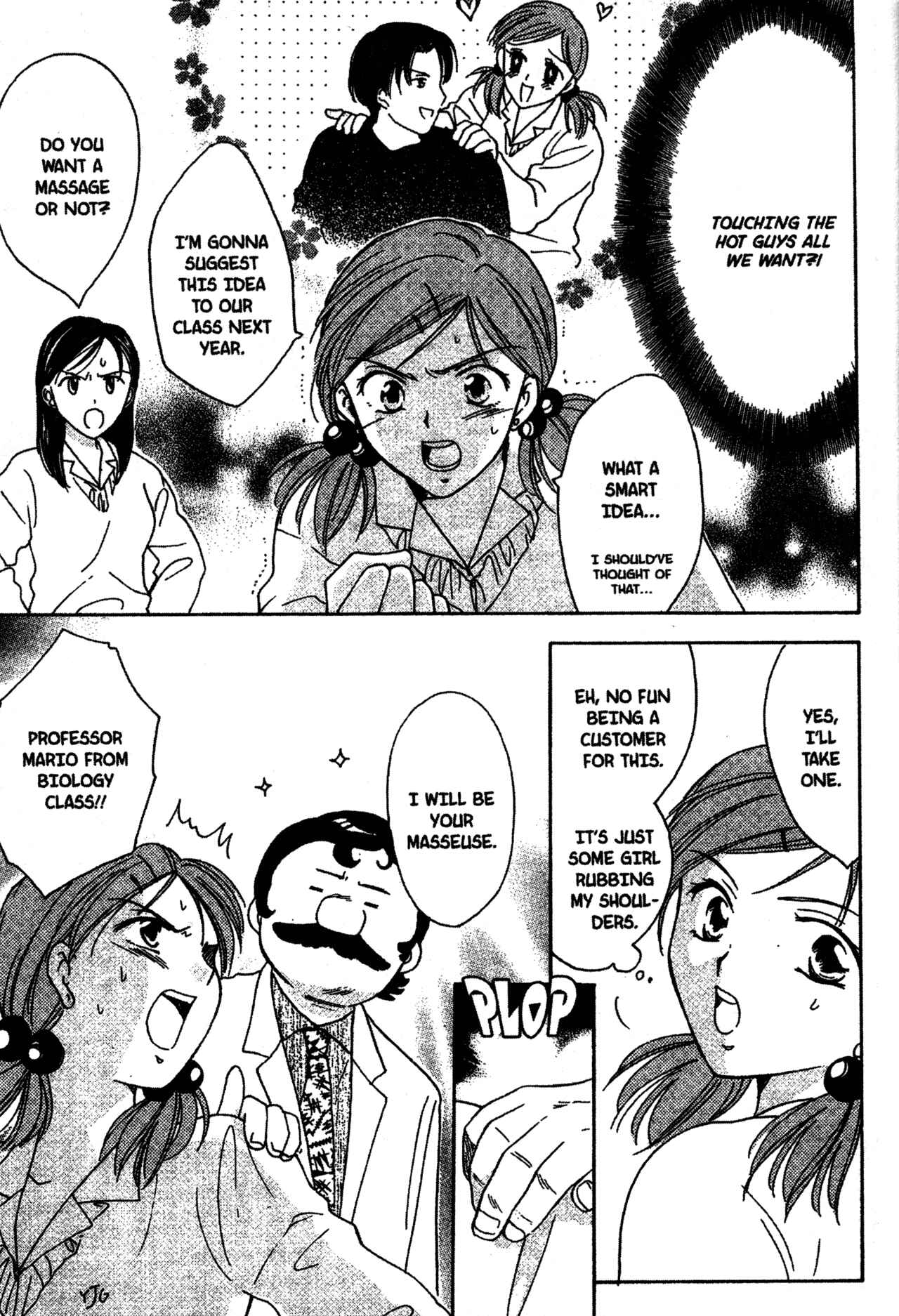 Page 15 Chapter 9 Joshikousei