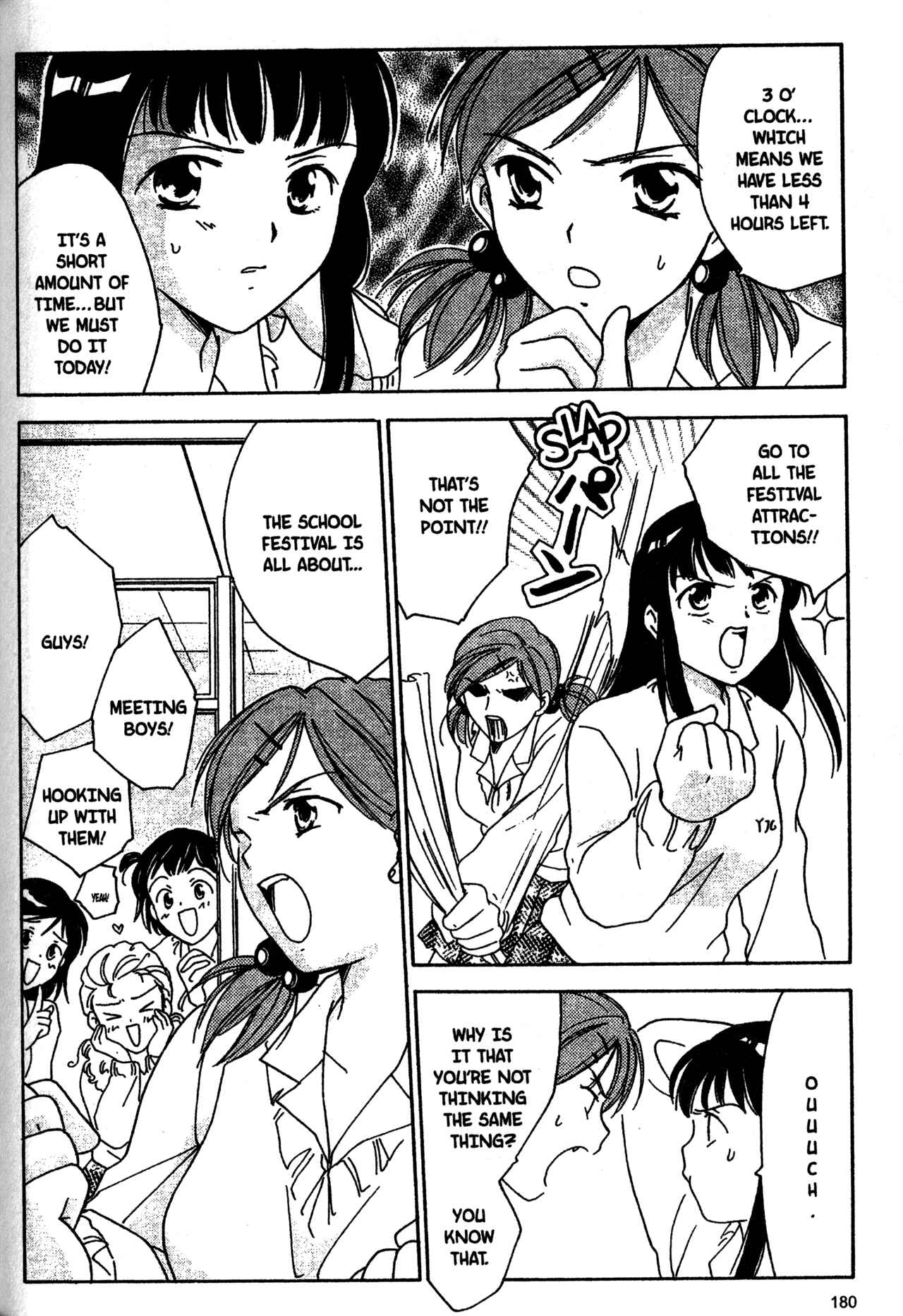 Page 4 Chapter 9 Joshikousei