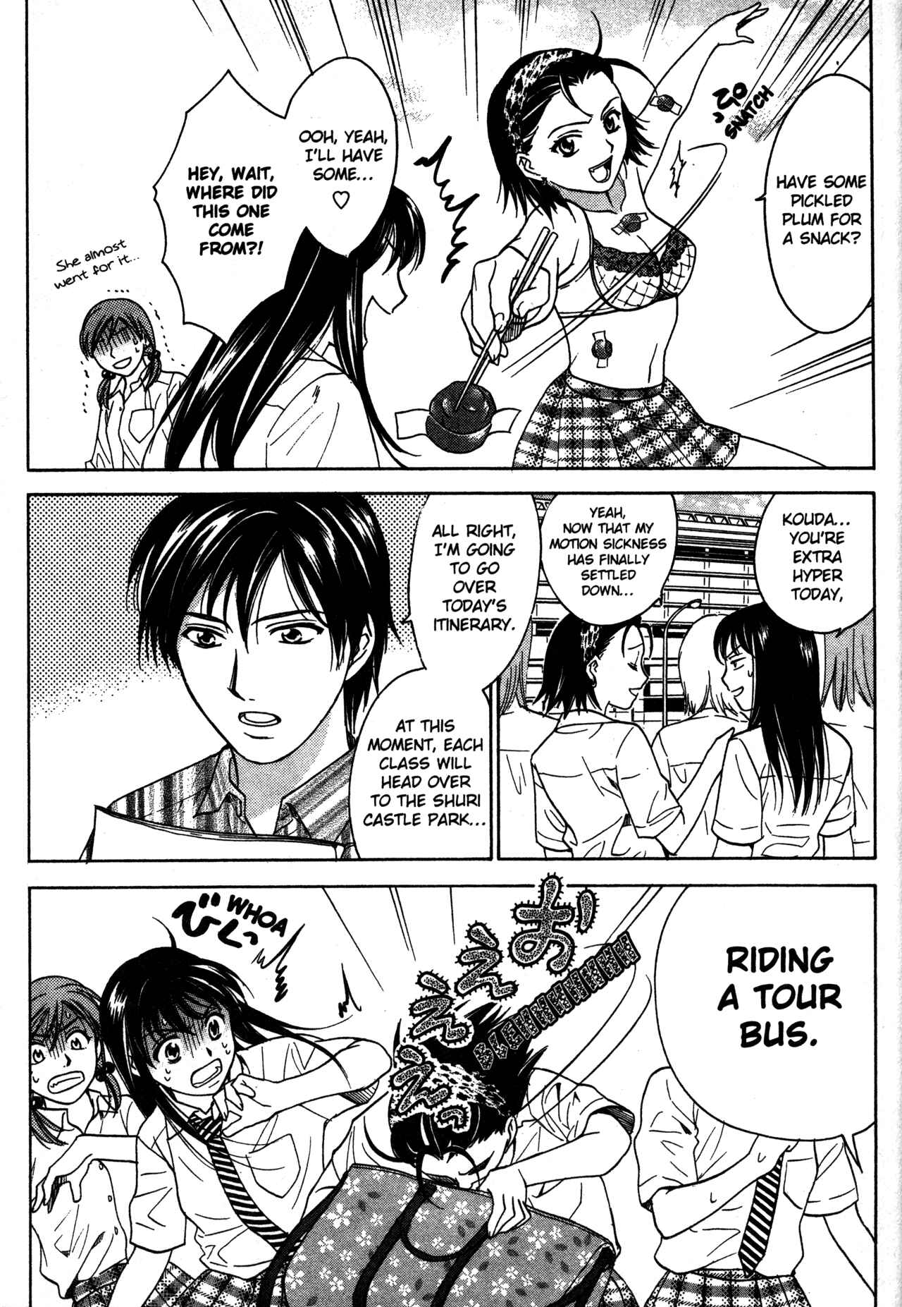 Page 11 Chapter 64 Joshikousei