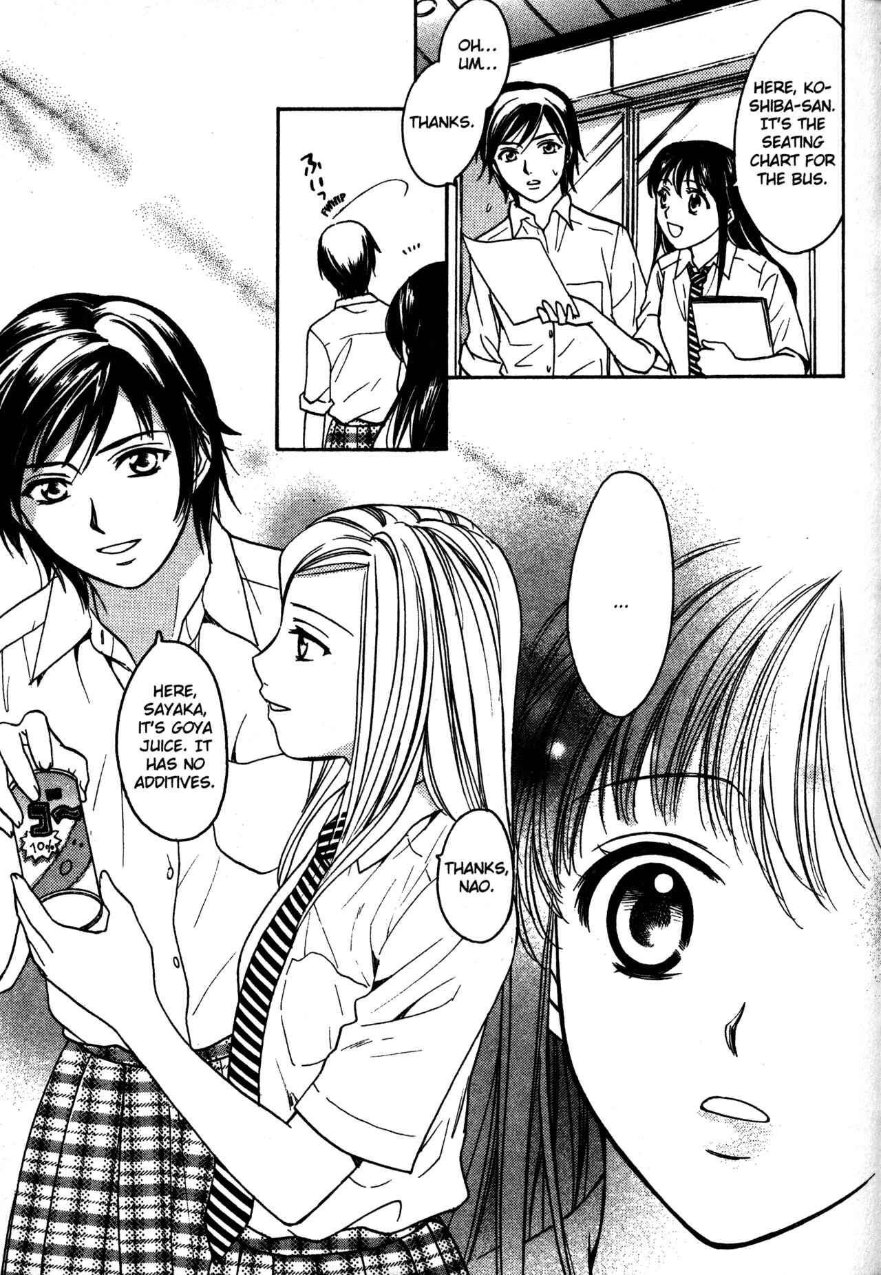 Page 13 Chapter 64 Joshikousei