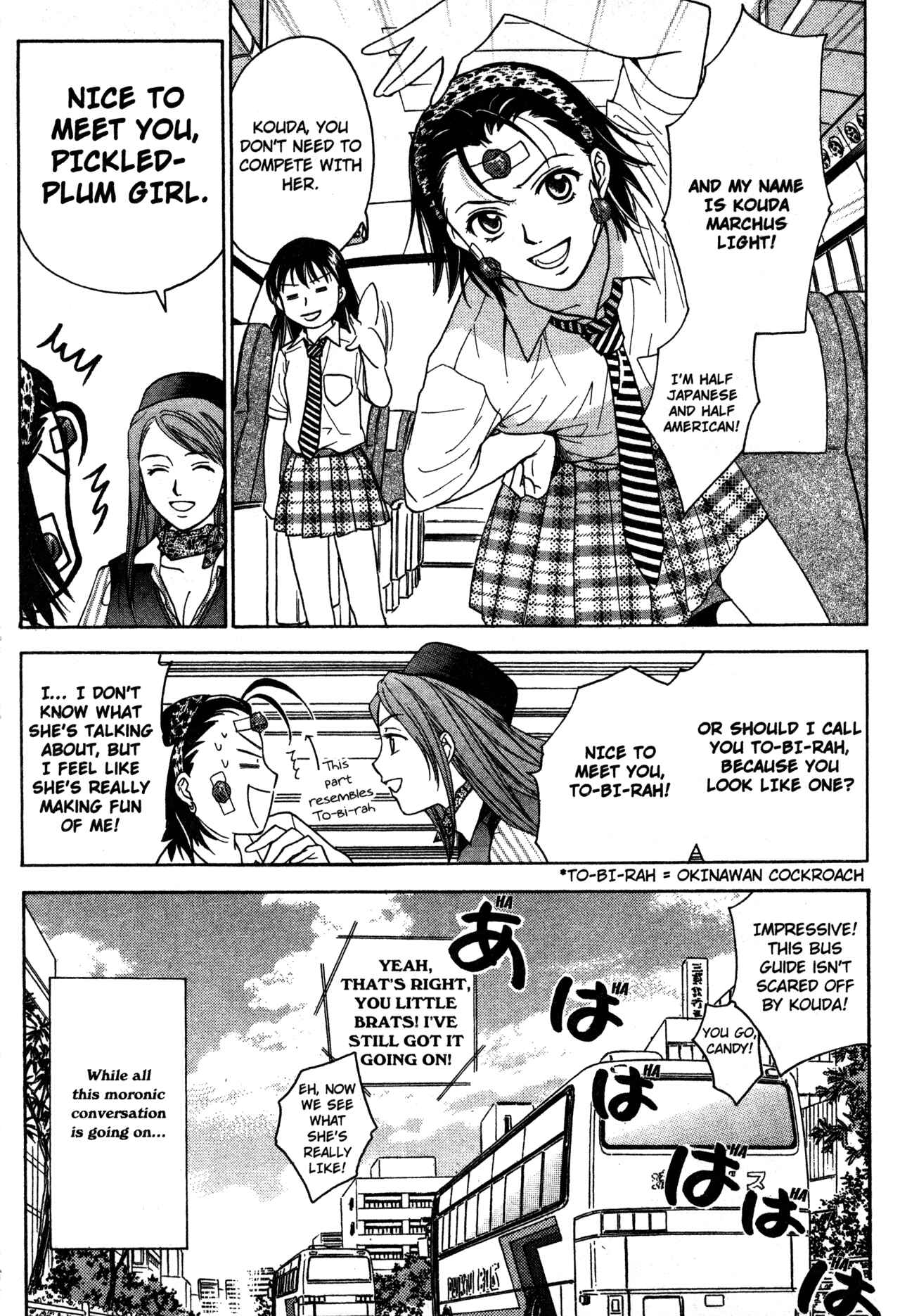 Page 20 Chapter 64 Joshikousei