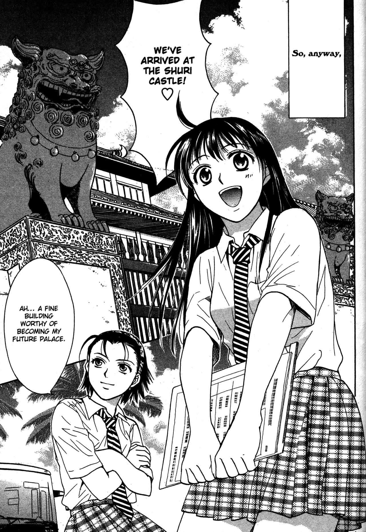 Page 23 Chapter 64 Joshikousei