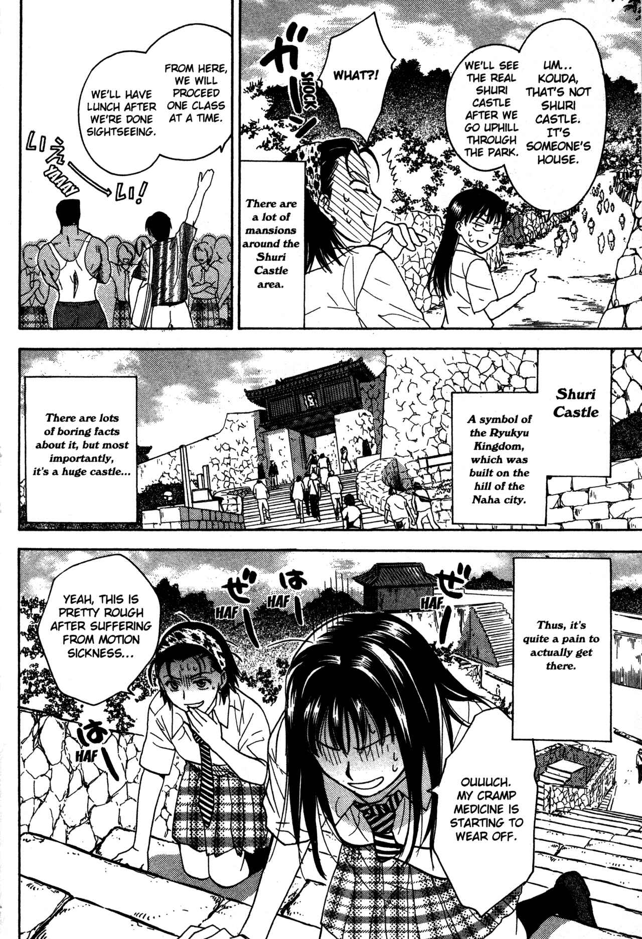 Page 24 Chapter 64 Joshikousei