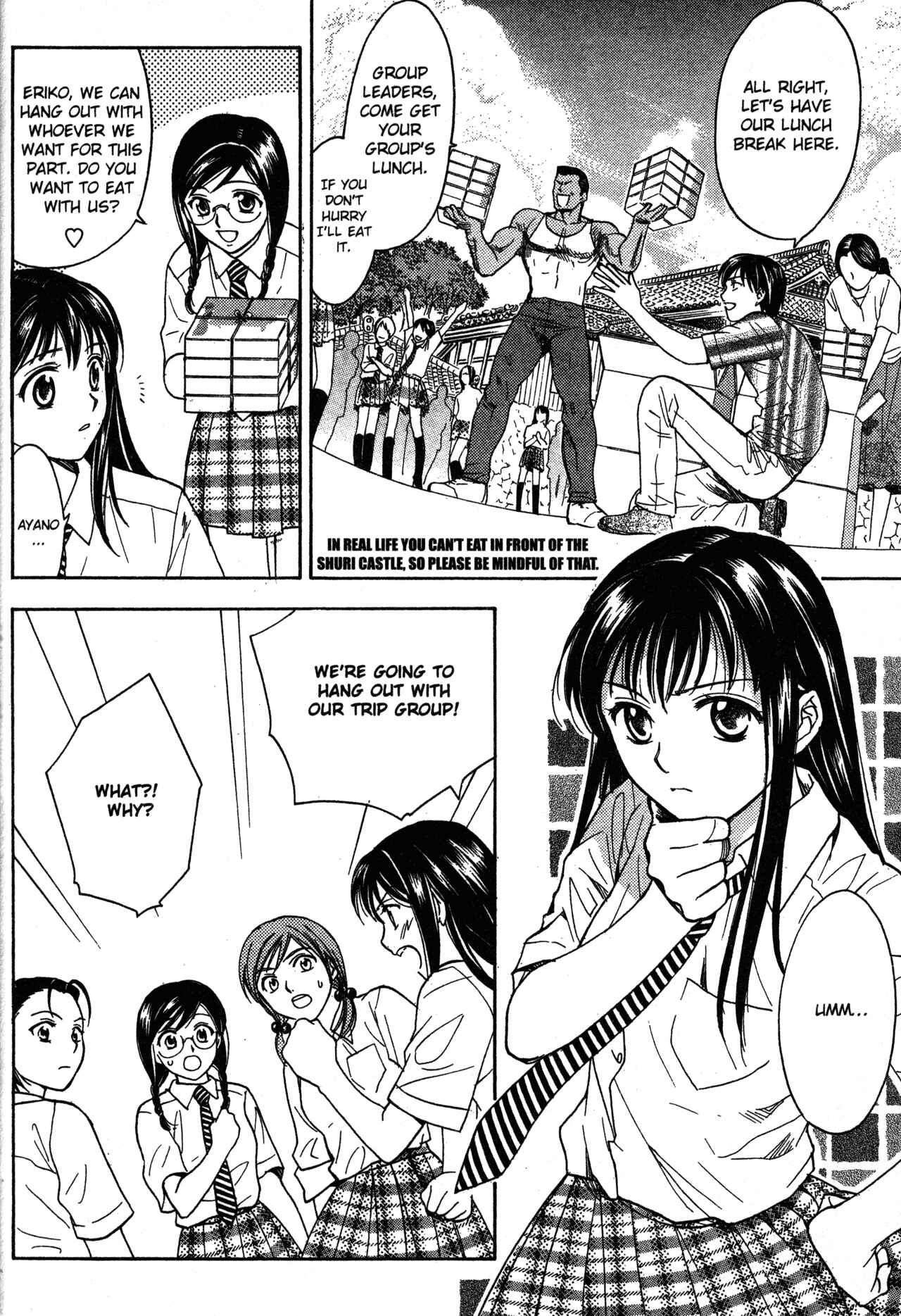 Page 26 Chapter 64 Joshikousei