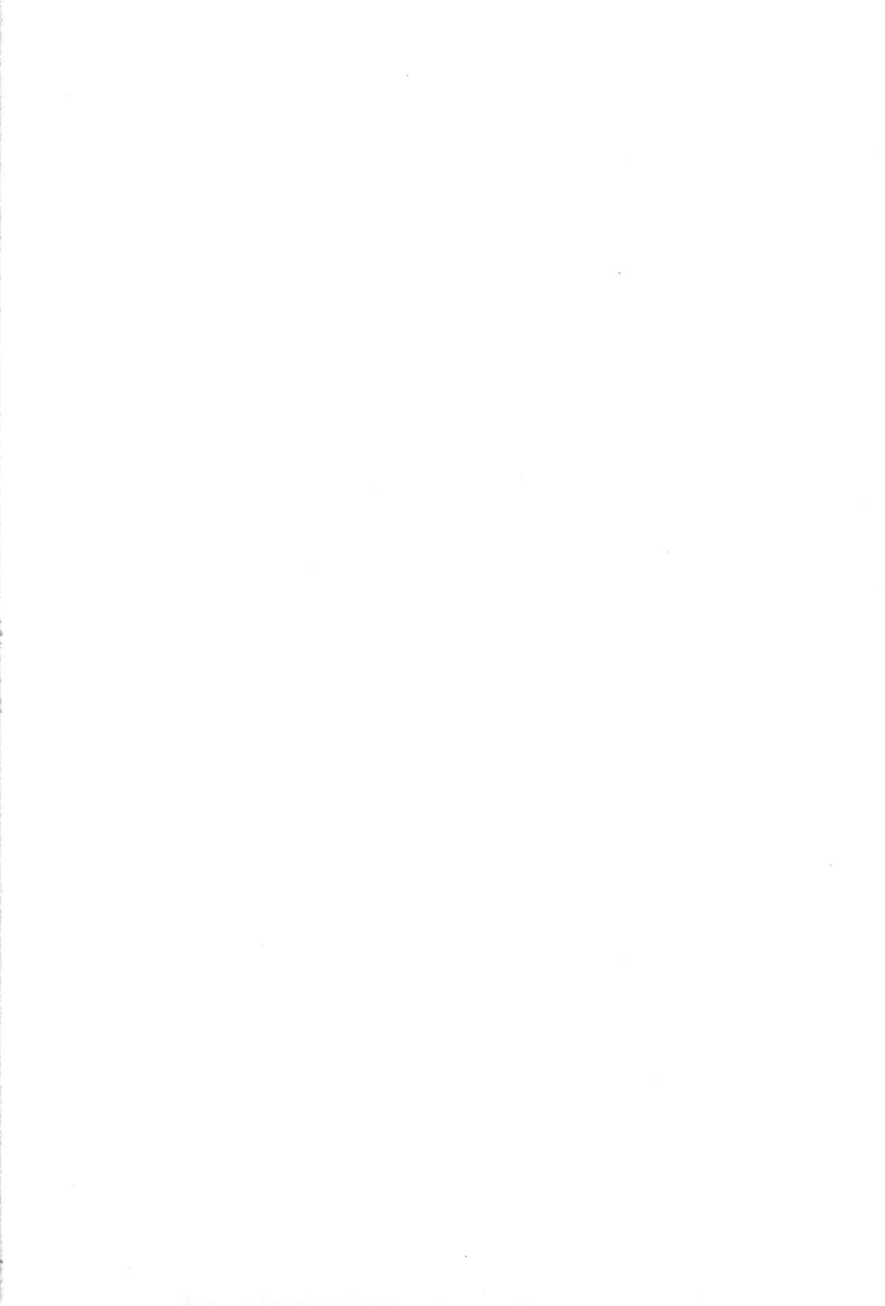 Page 32 Chapter 64 Joshikousei