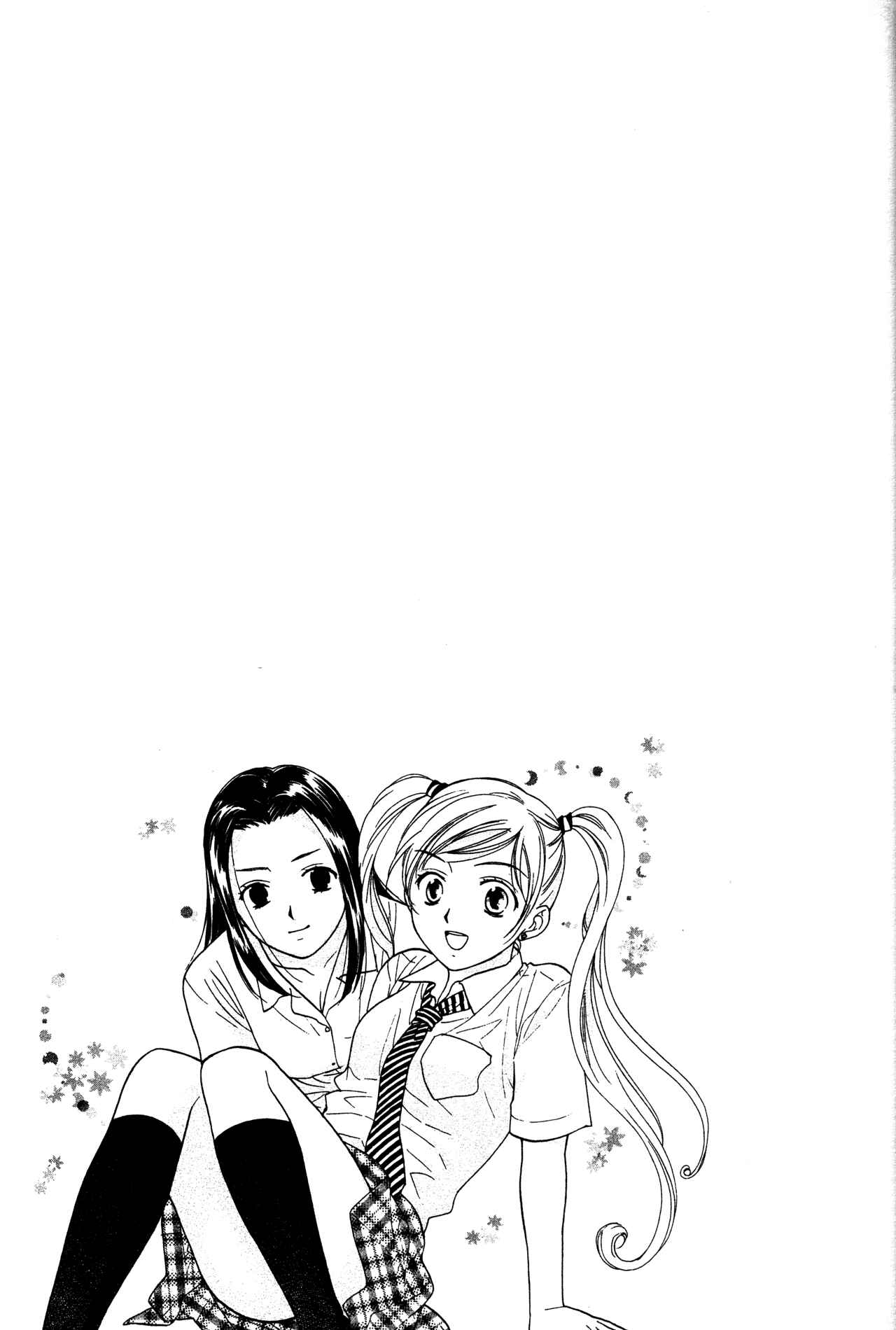 Page 5 Chapter 73.2 Joshikousei