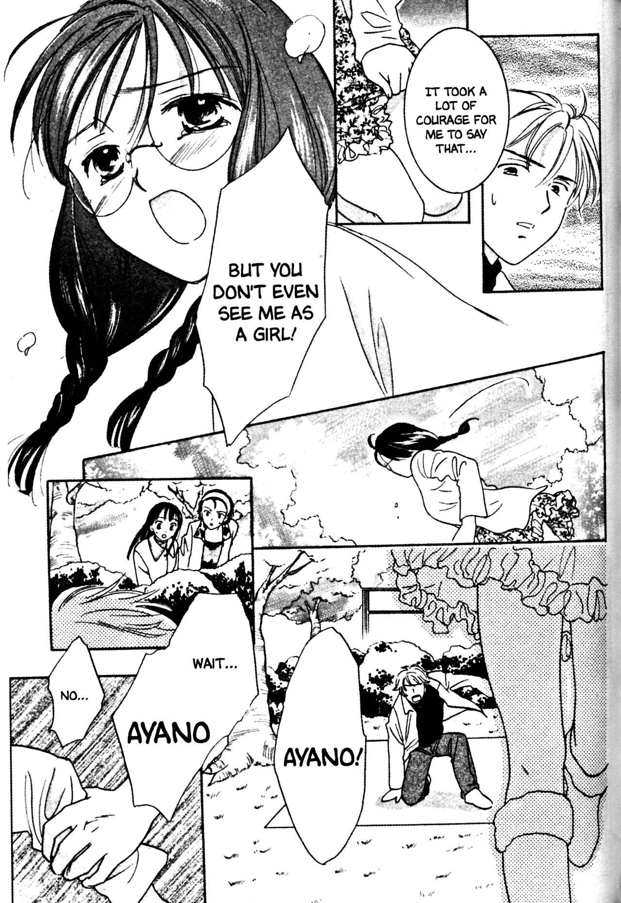 Page 13 Chapter 35 Joshikousei