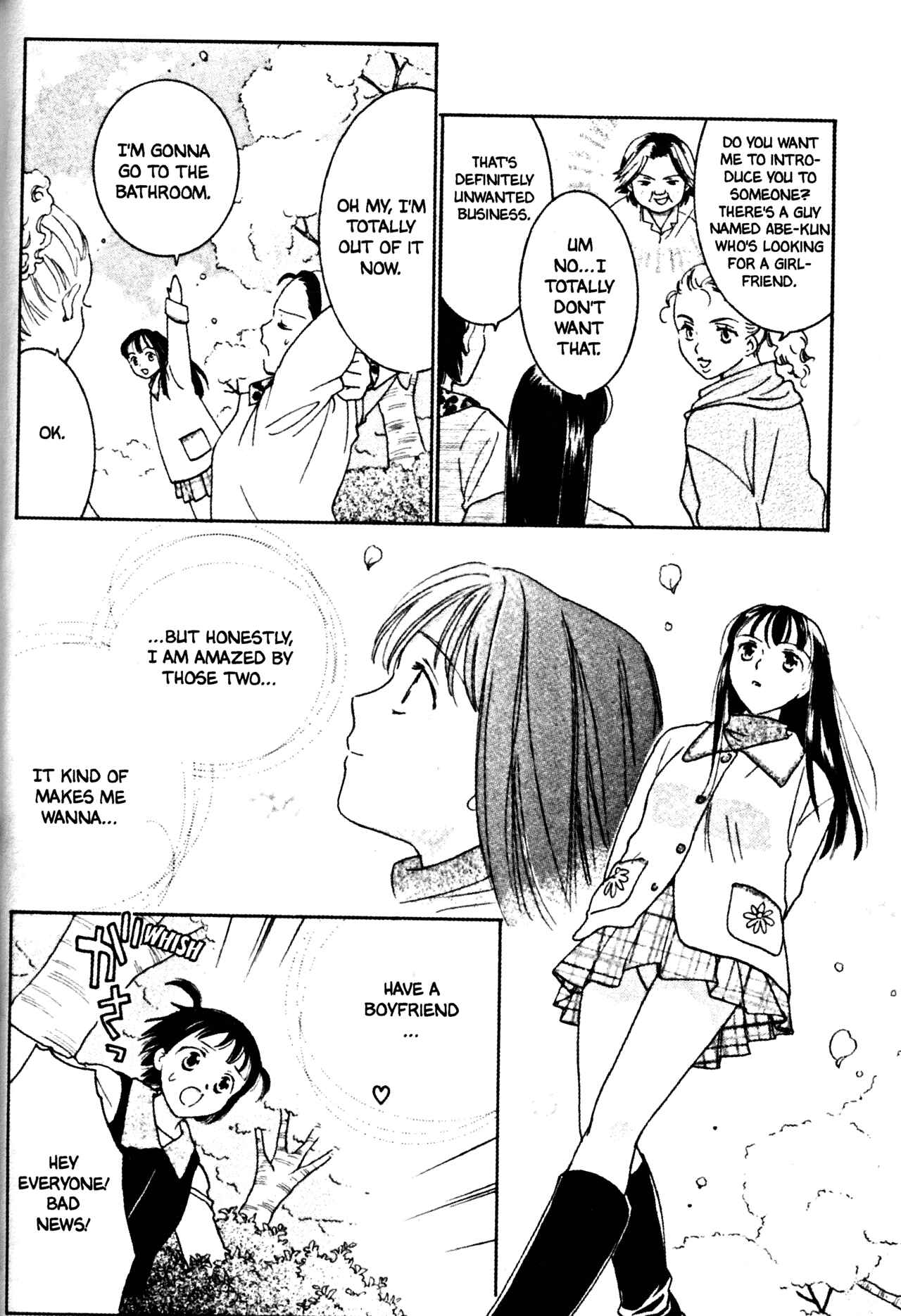 Page 16 Chapter 35 Joshikousei