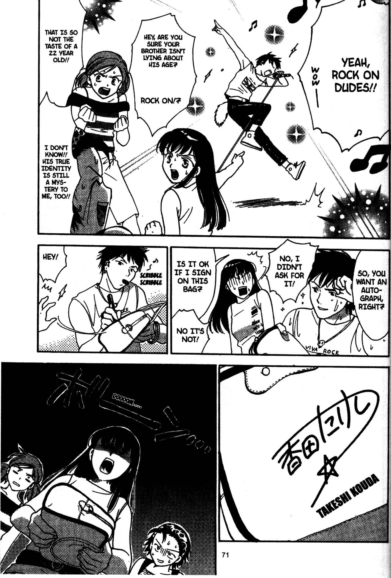 Page 13 Chapter 23 Joshikousei