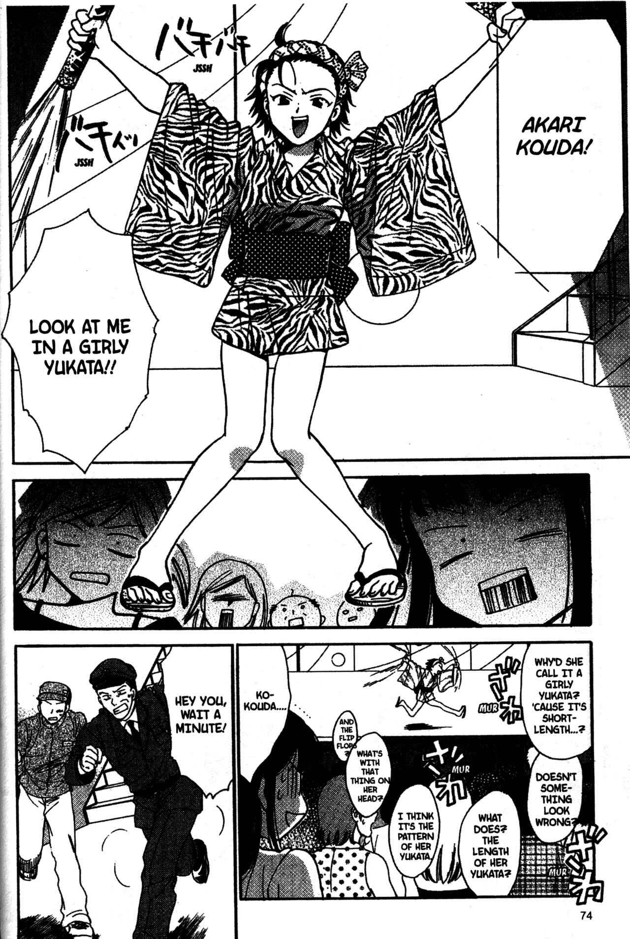 Page 16 Chapter 23 Joshikousei