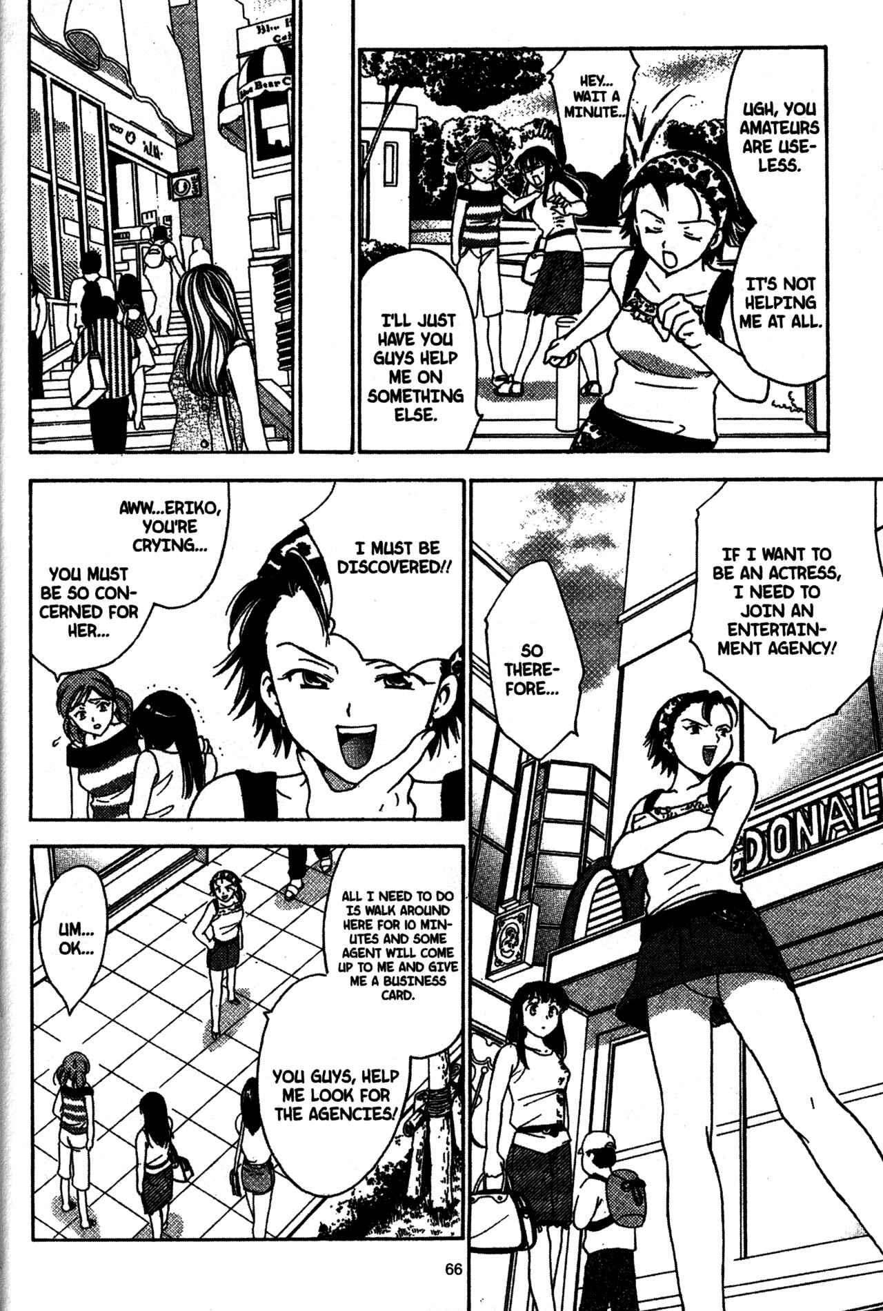 Page 8 Chapter 23 Joshikousei