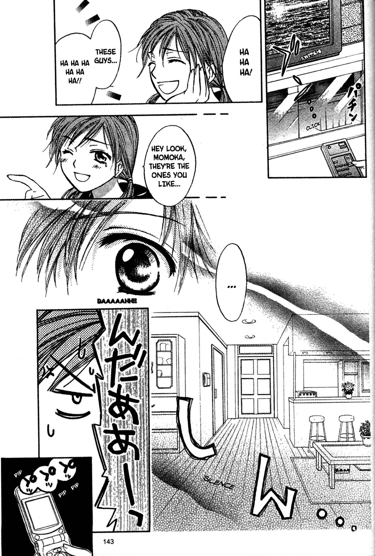 Page 11 Chapter 56 Joshikousei